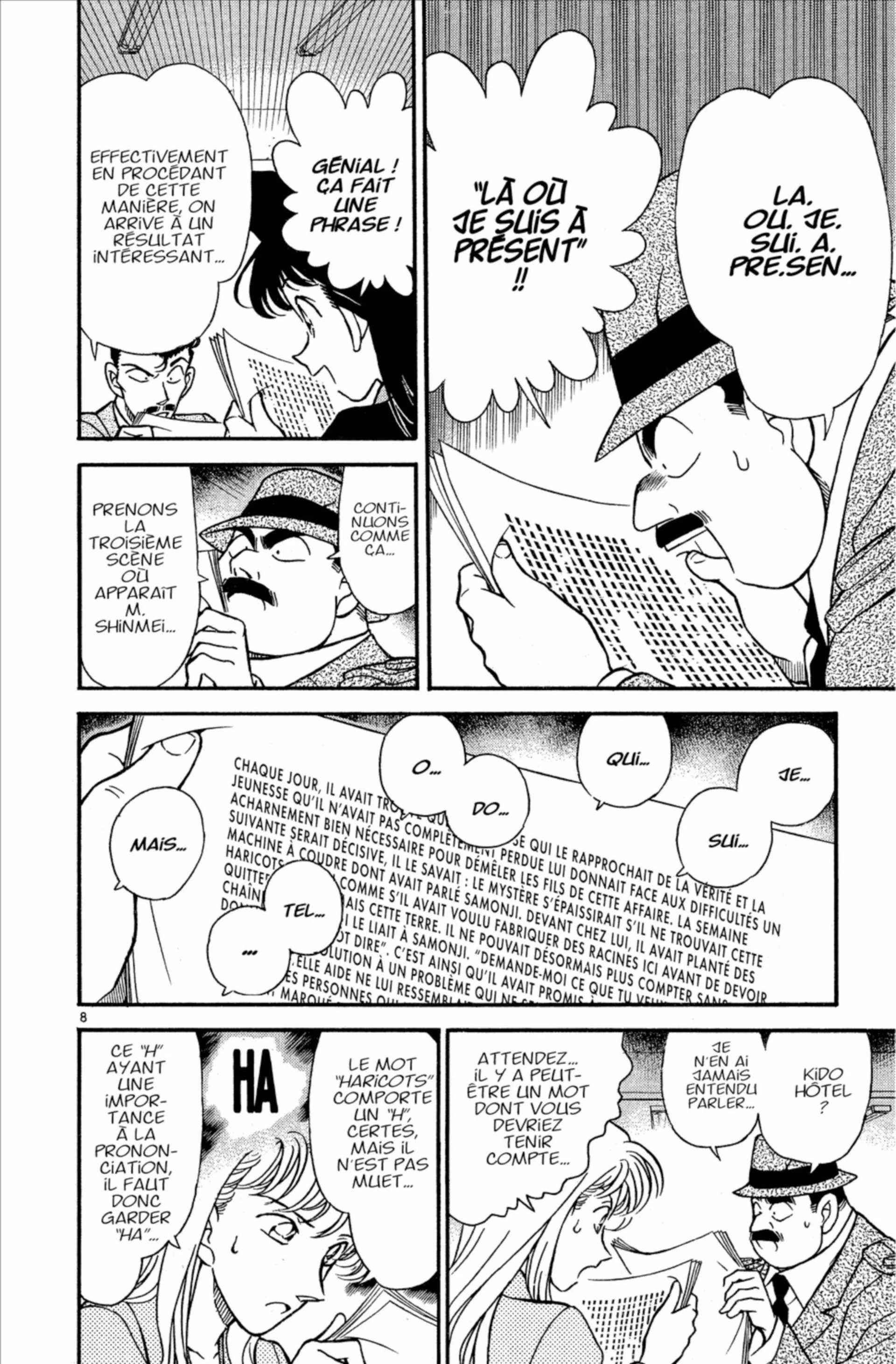 Chapter Image 408