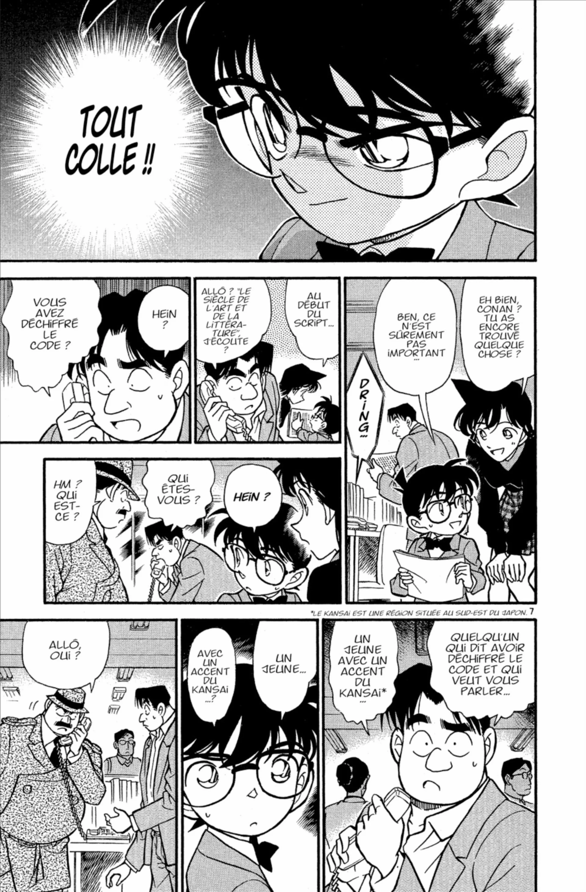 Chapter Image 704