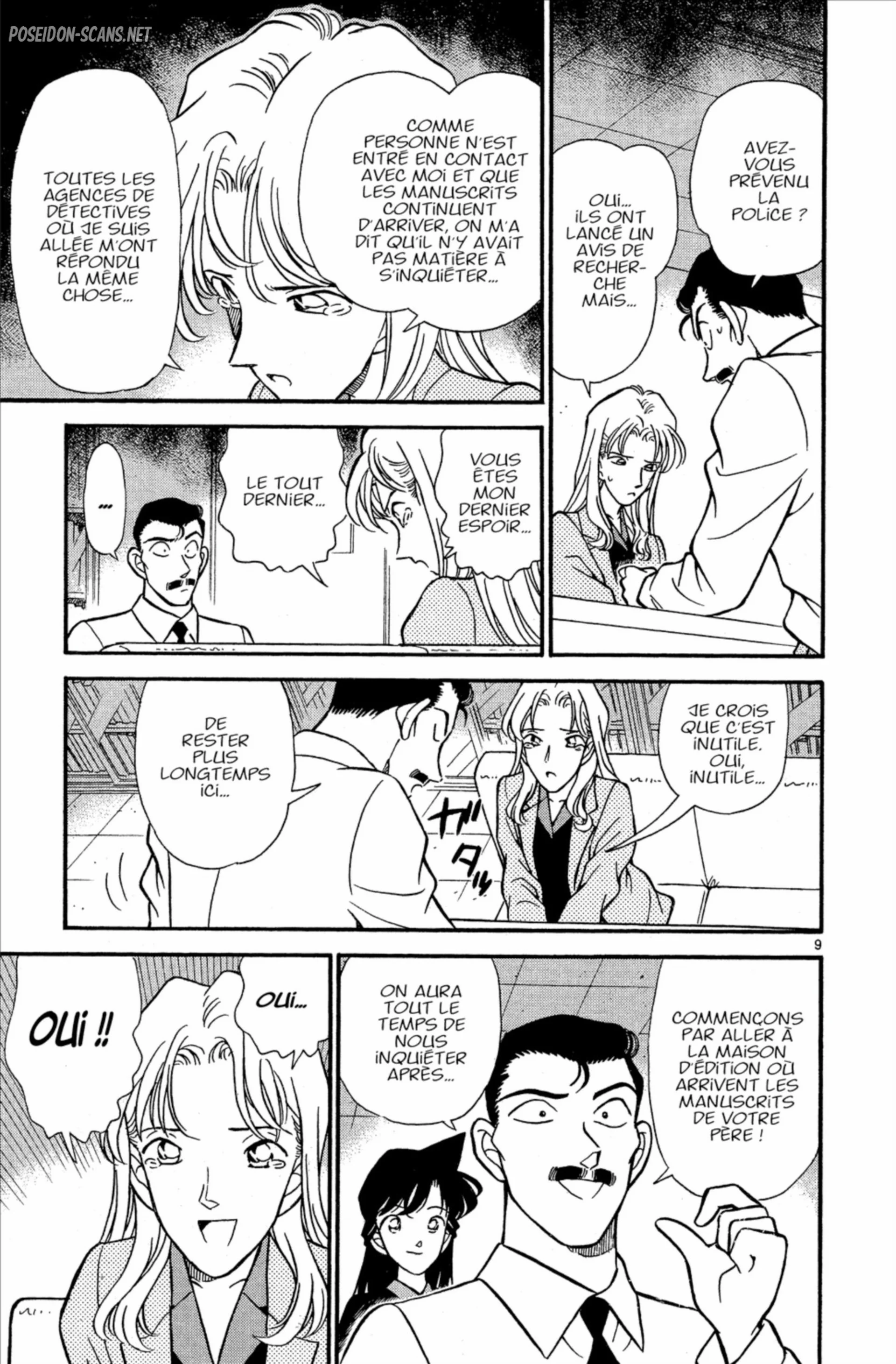 Chapter Image 112