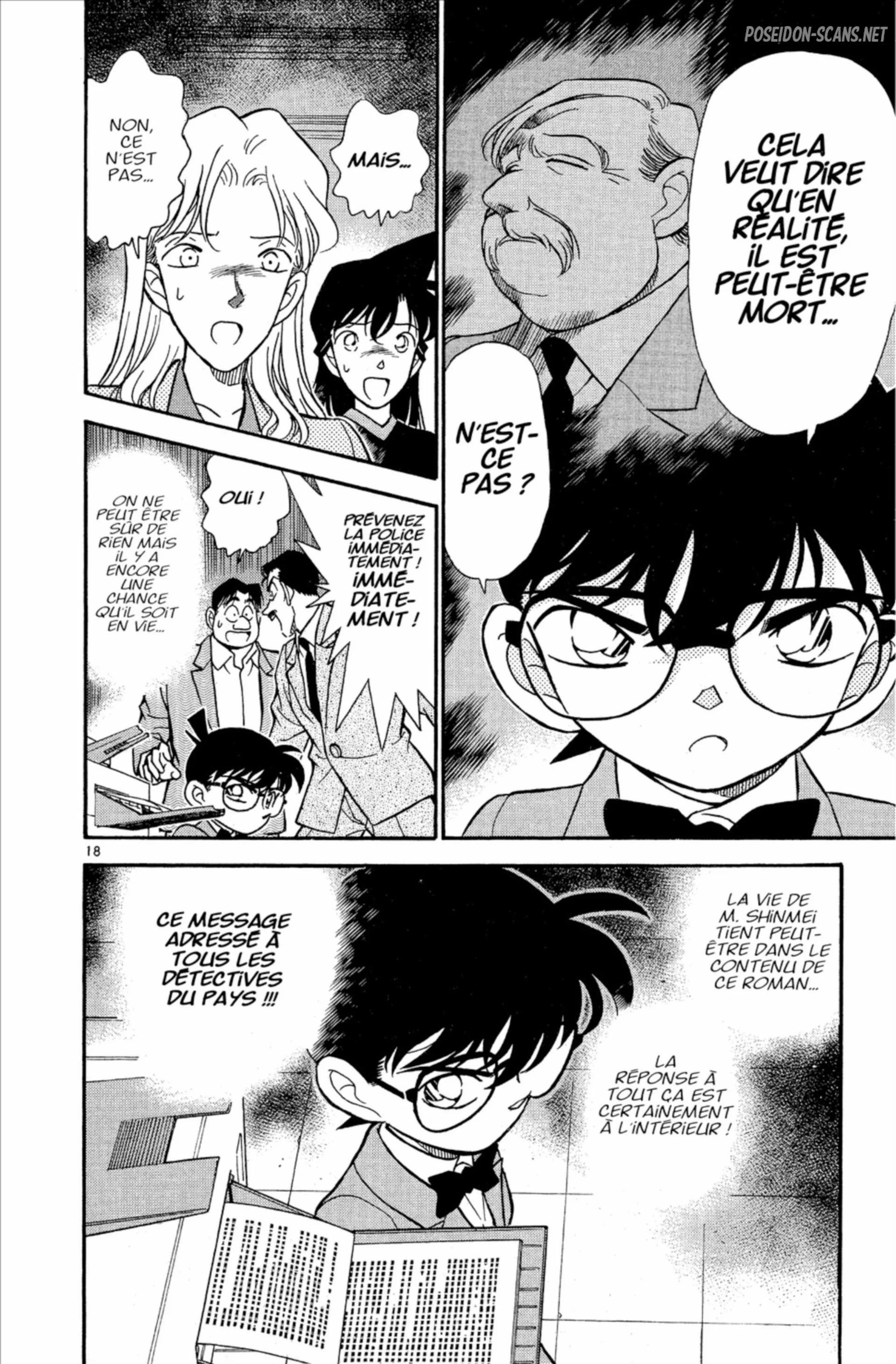 Chapter Image 445