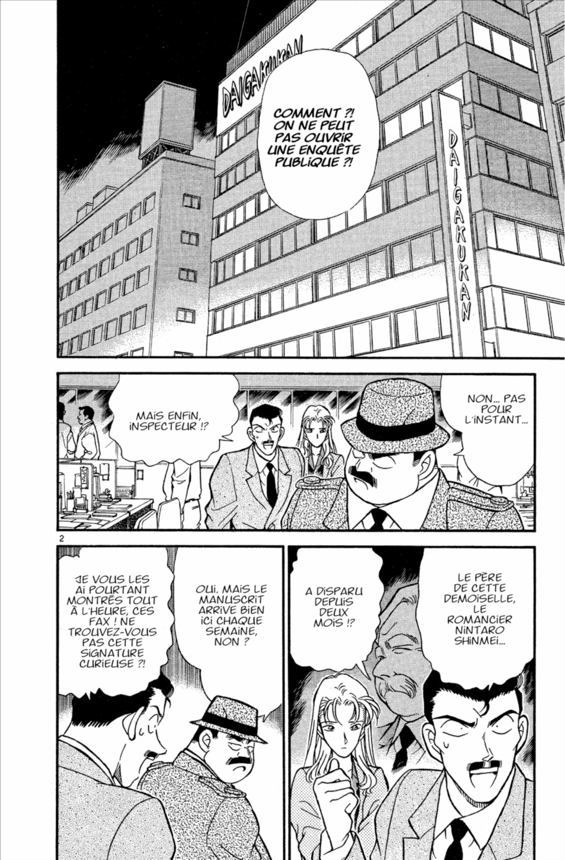 Chapter Image 519