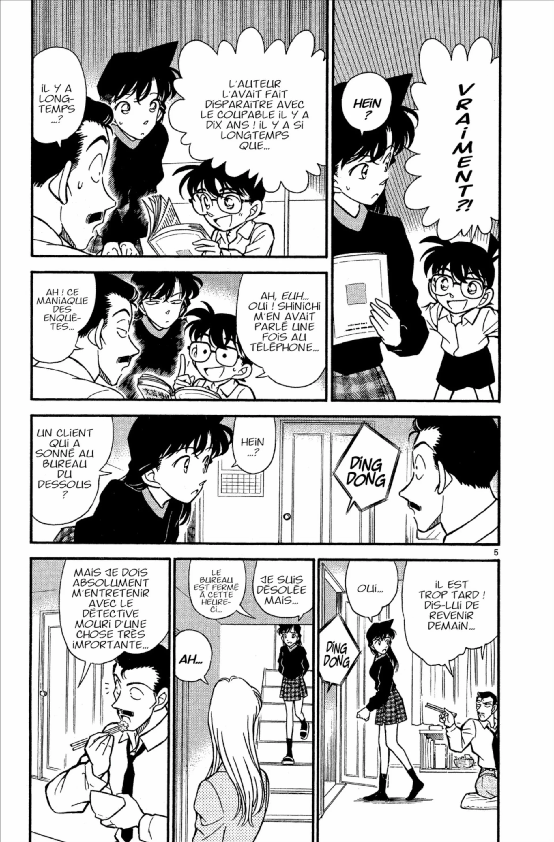 Chapter Image 963