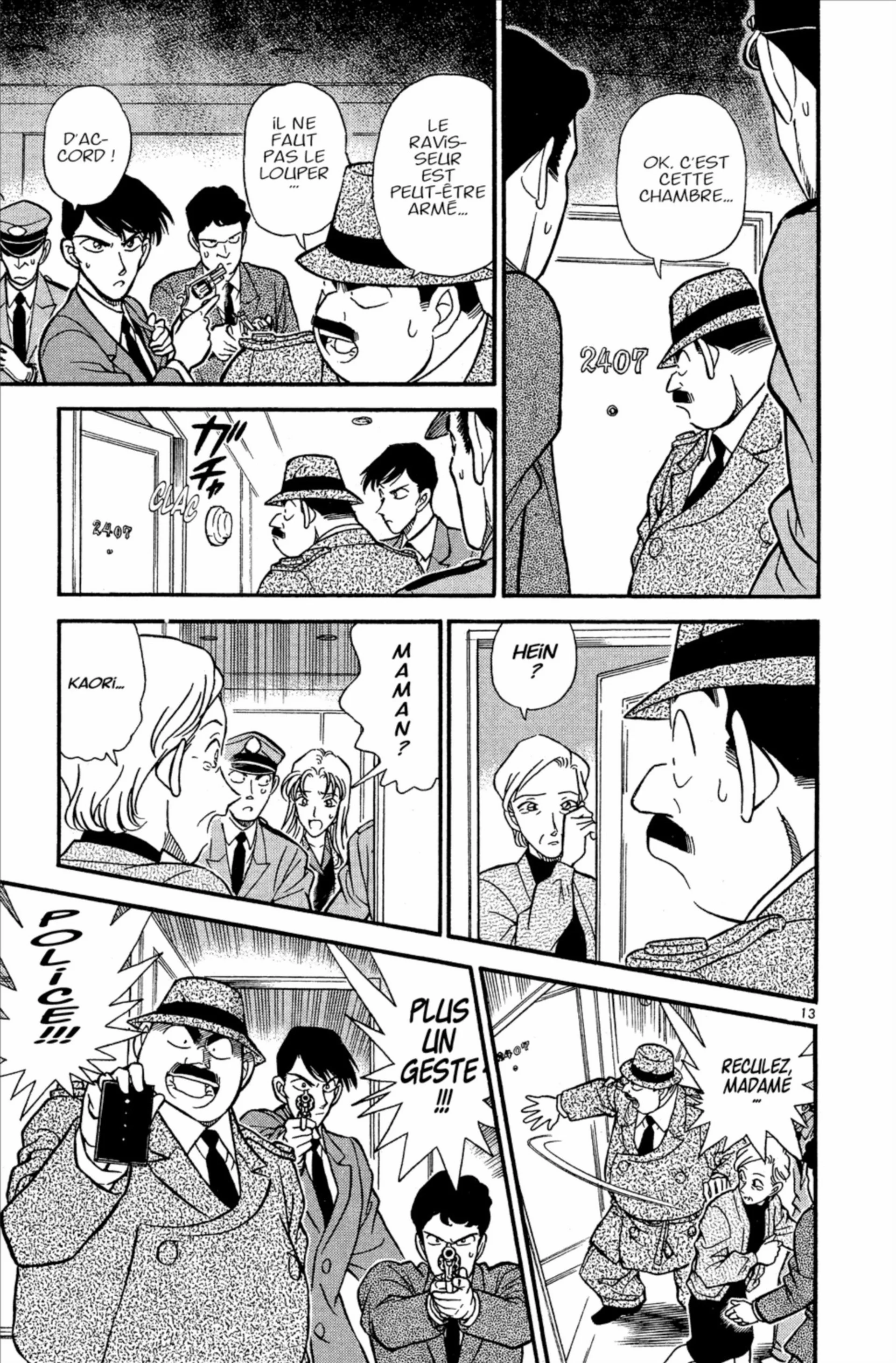 Chapter Image 593