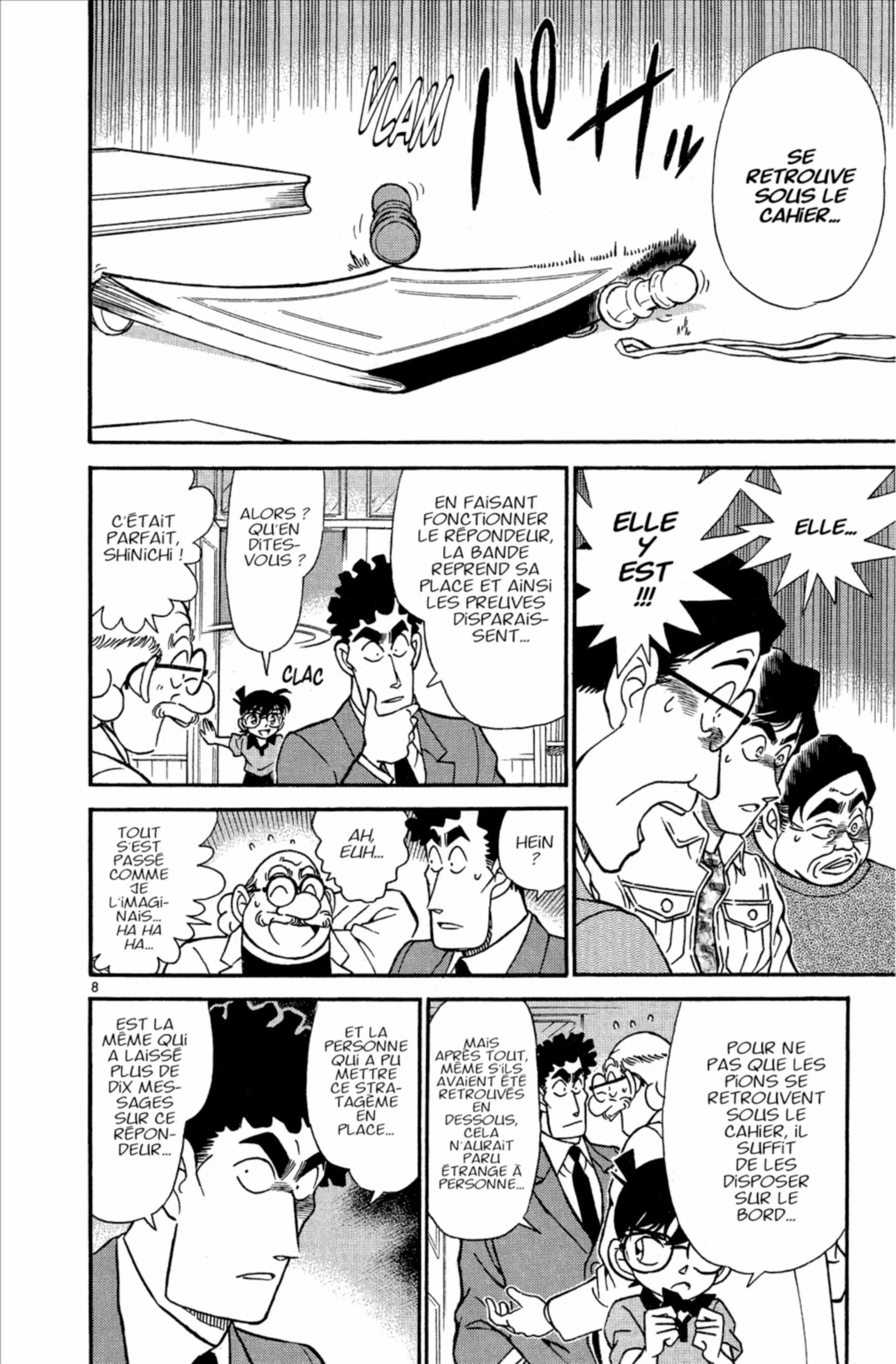 Chapter Image 408