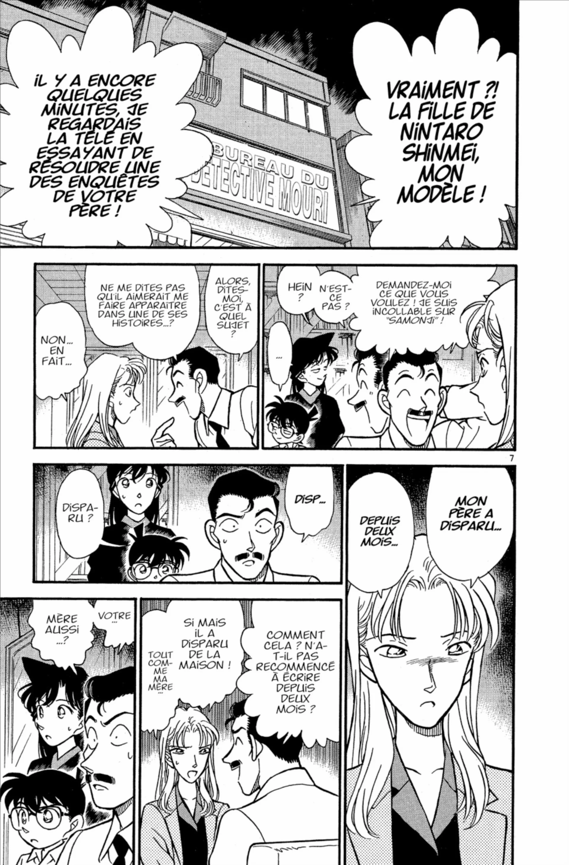 Chapter Image 38