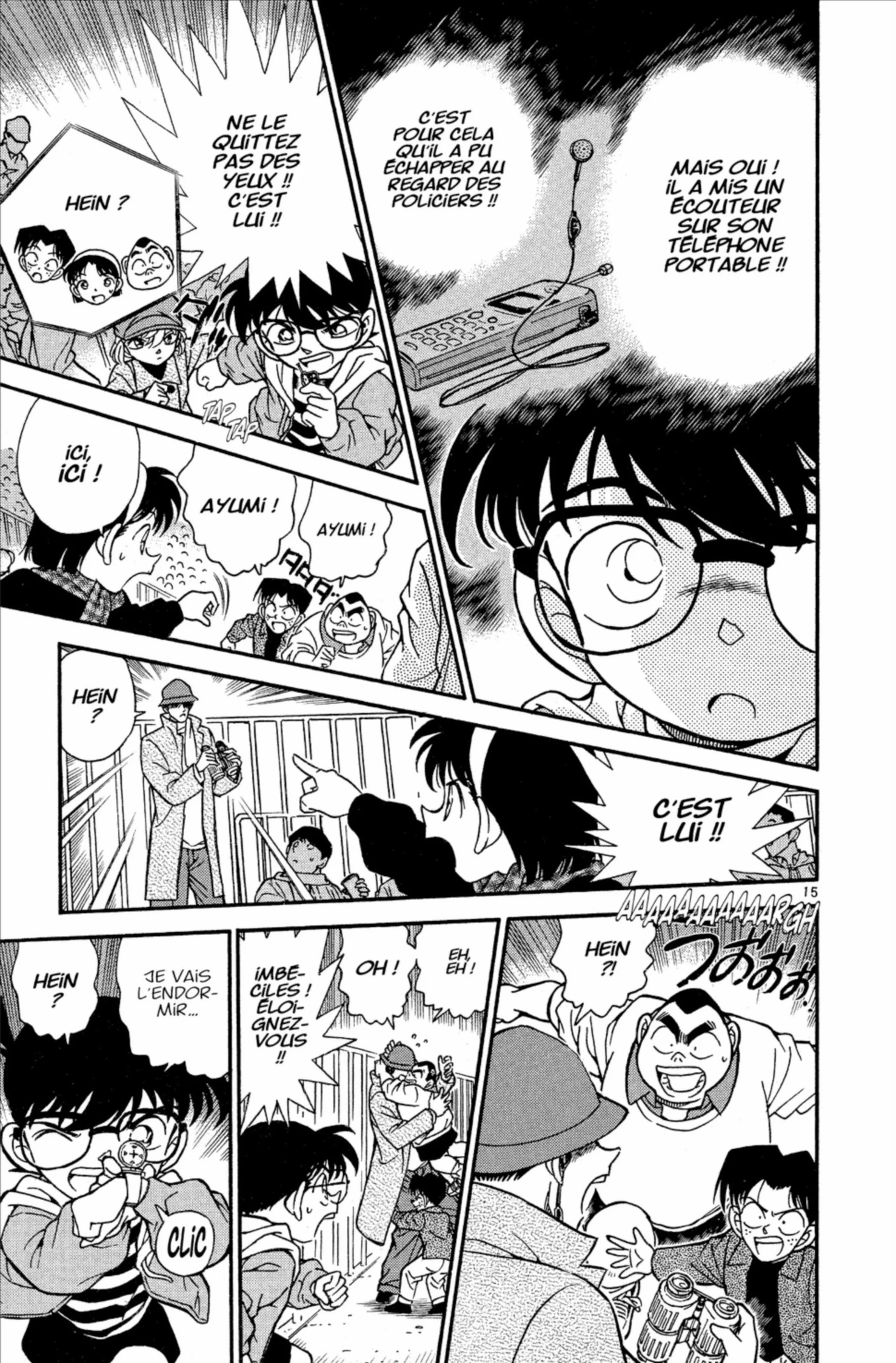 Chapter Image 519