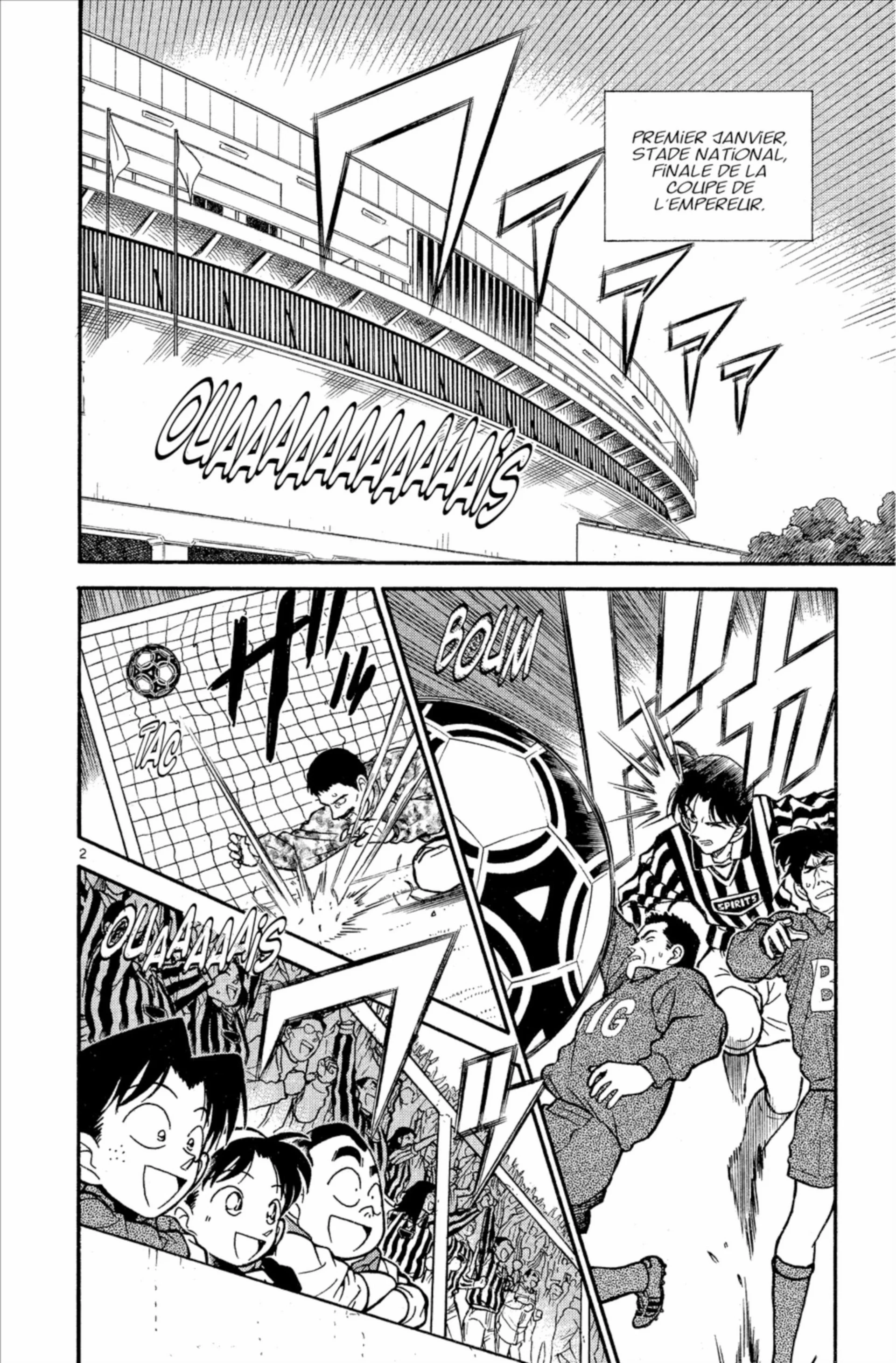 Chapter Image 371