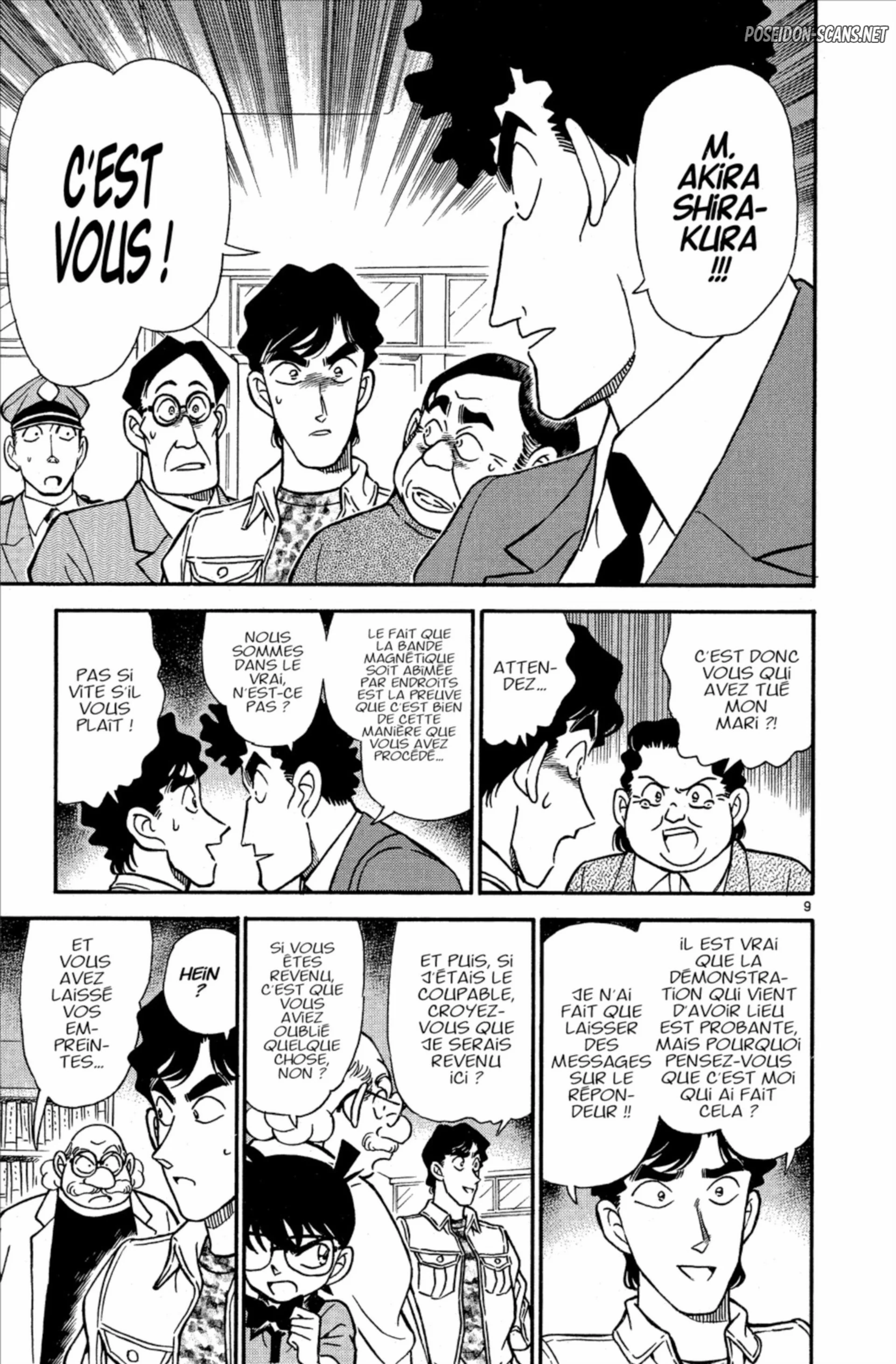 Chapter Image 445