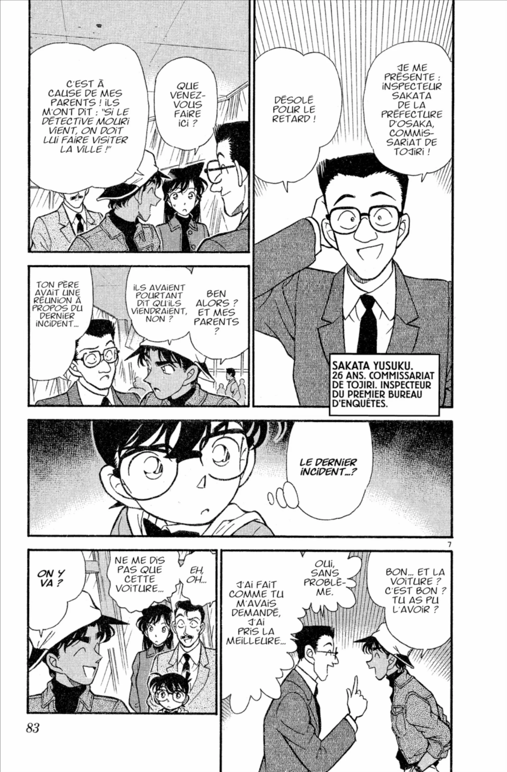 Chapter Image 38