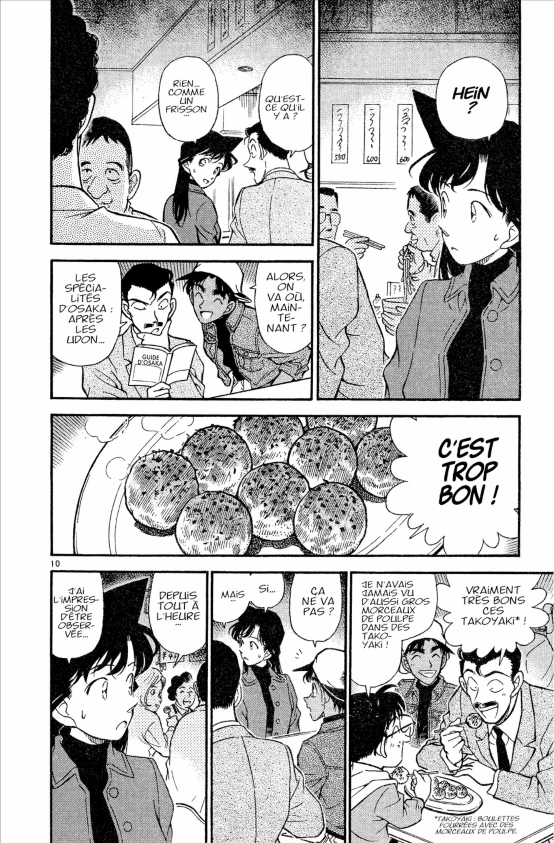 Chapter Image 149