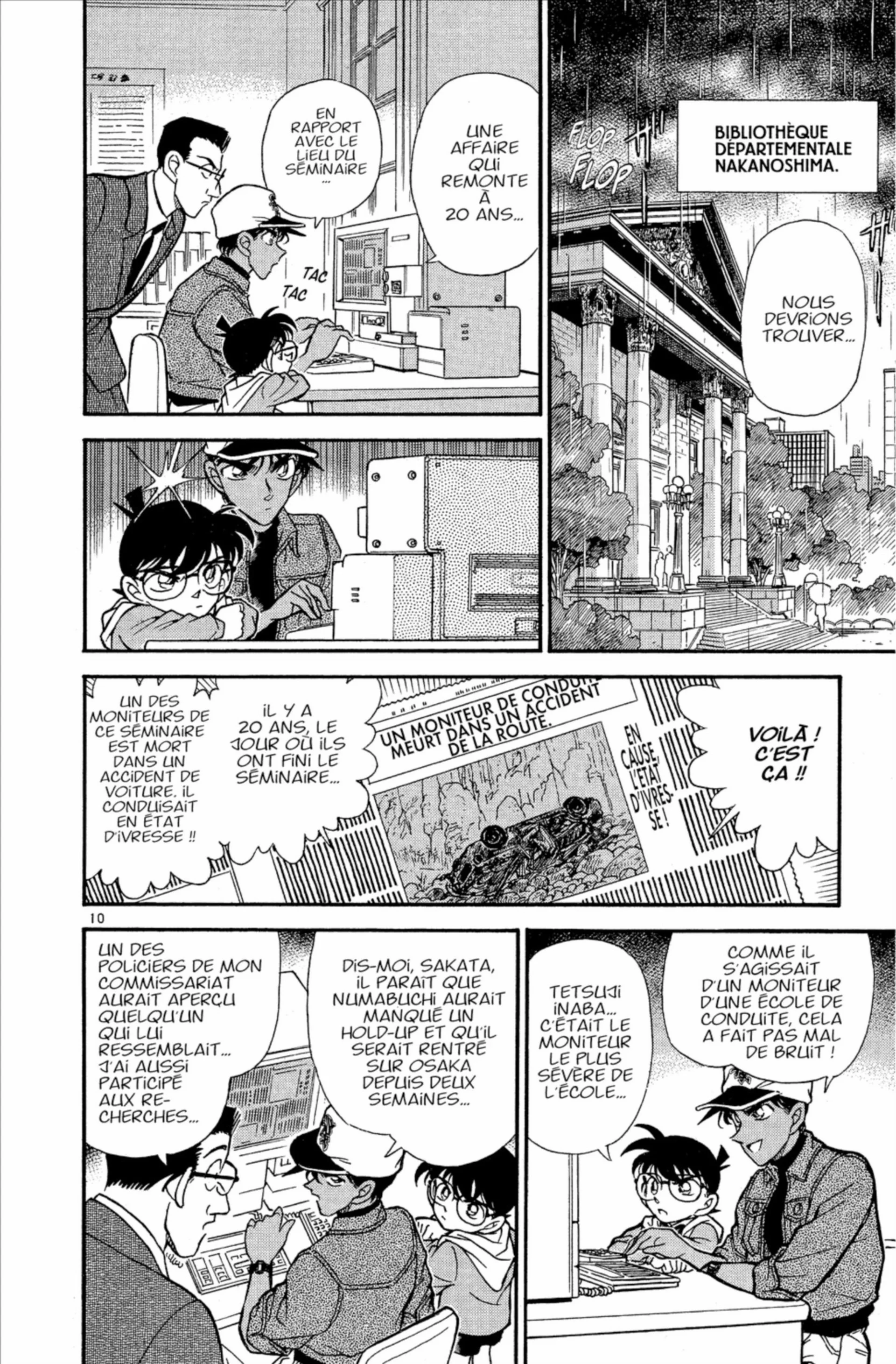 Chapter Image 408