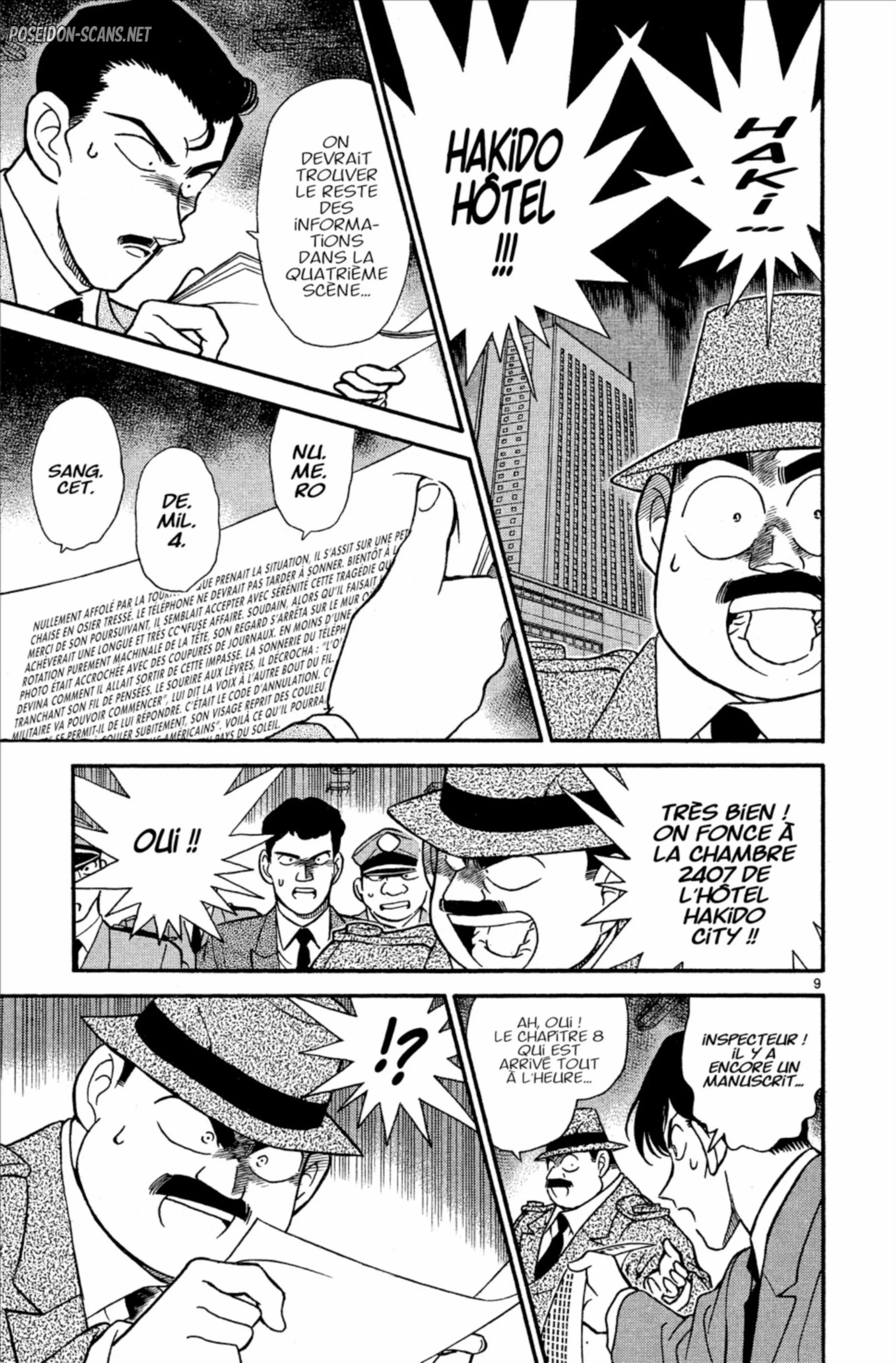 Chapter Image 445