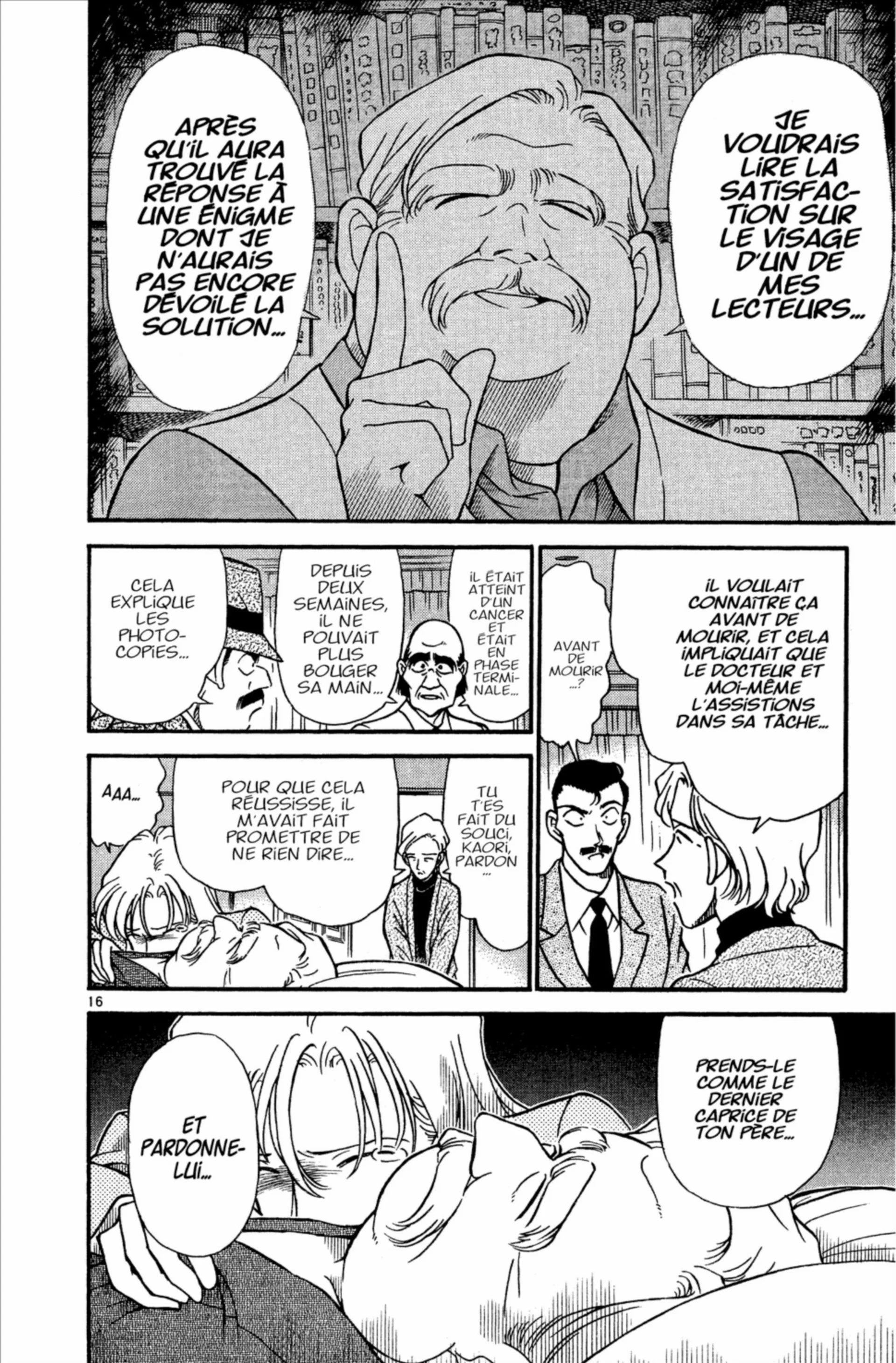 Chapter Image 704