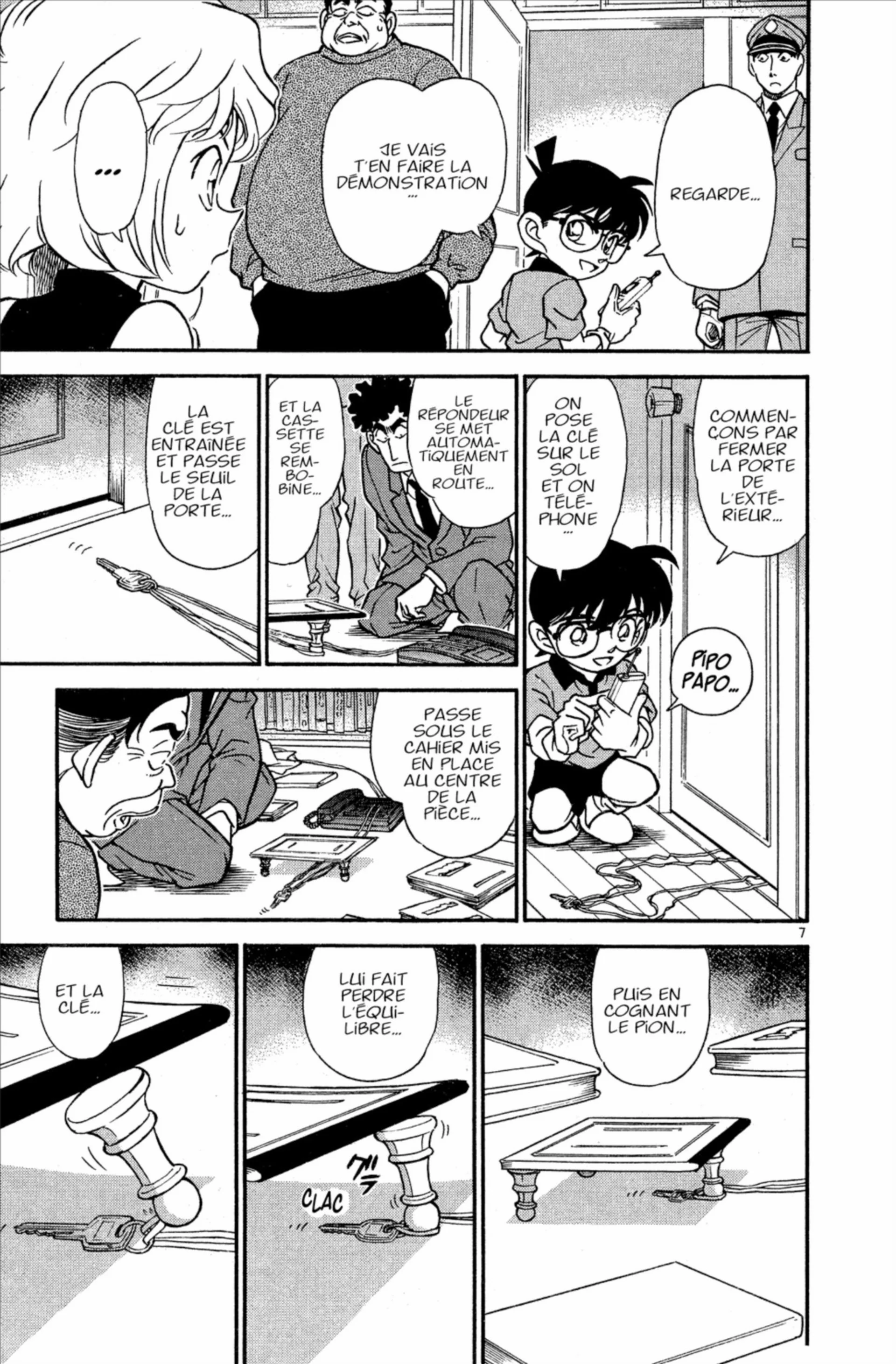 Chapter Image 371