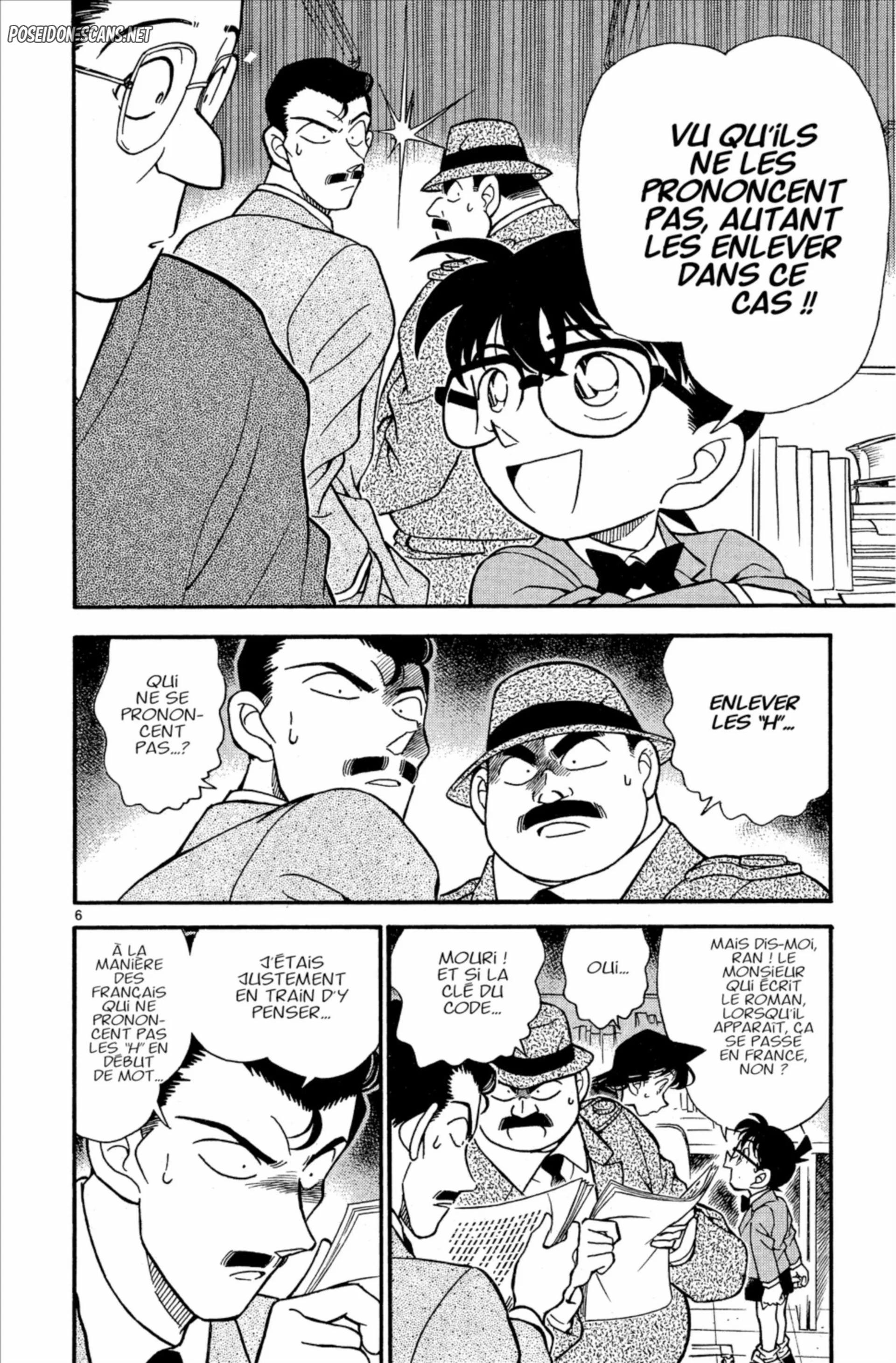 Chapter Image 334