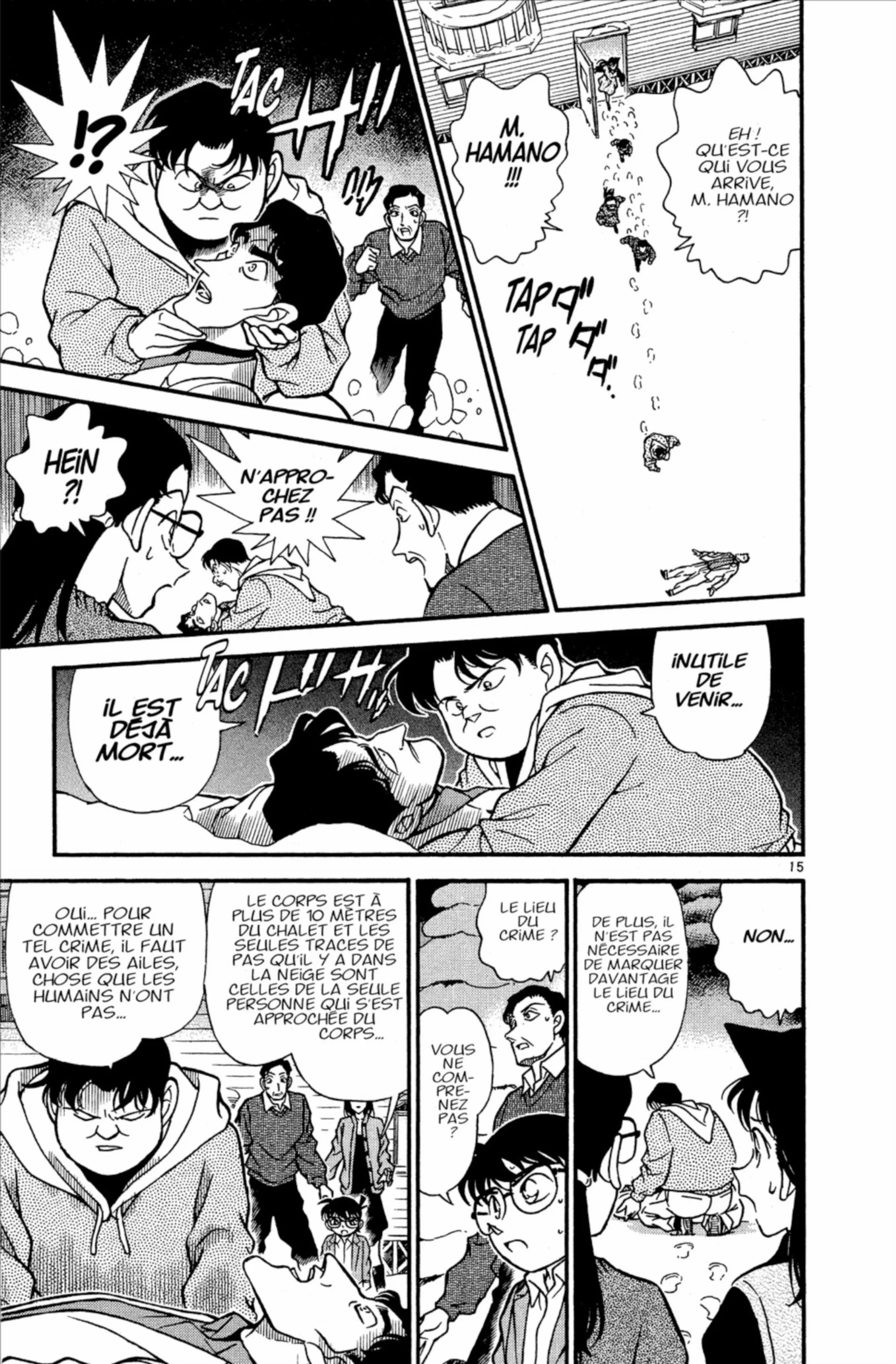 Chapter Image 75
