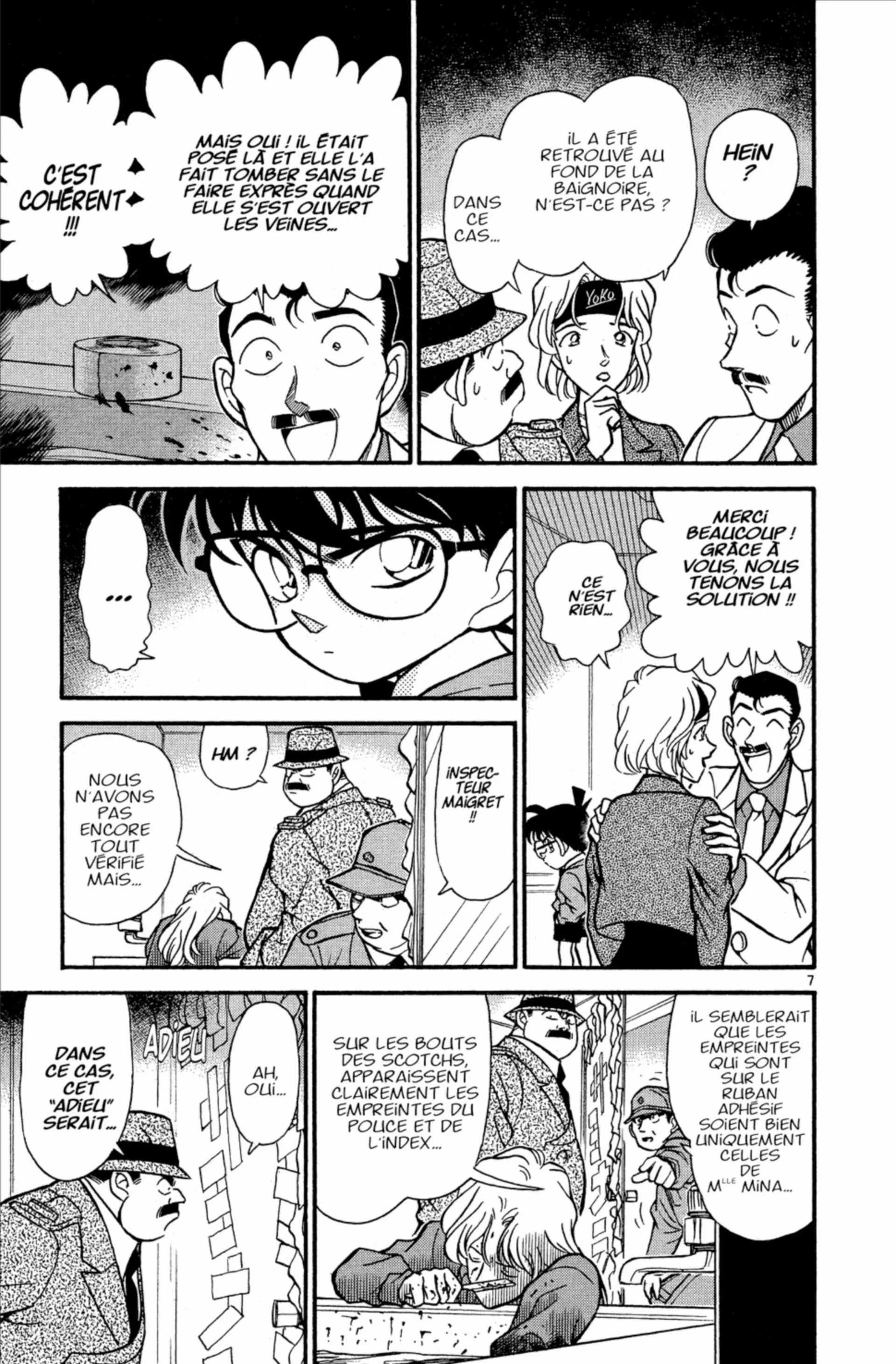 Chapter Image 38