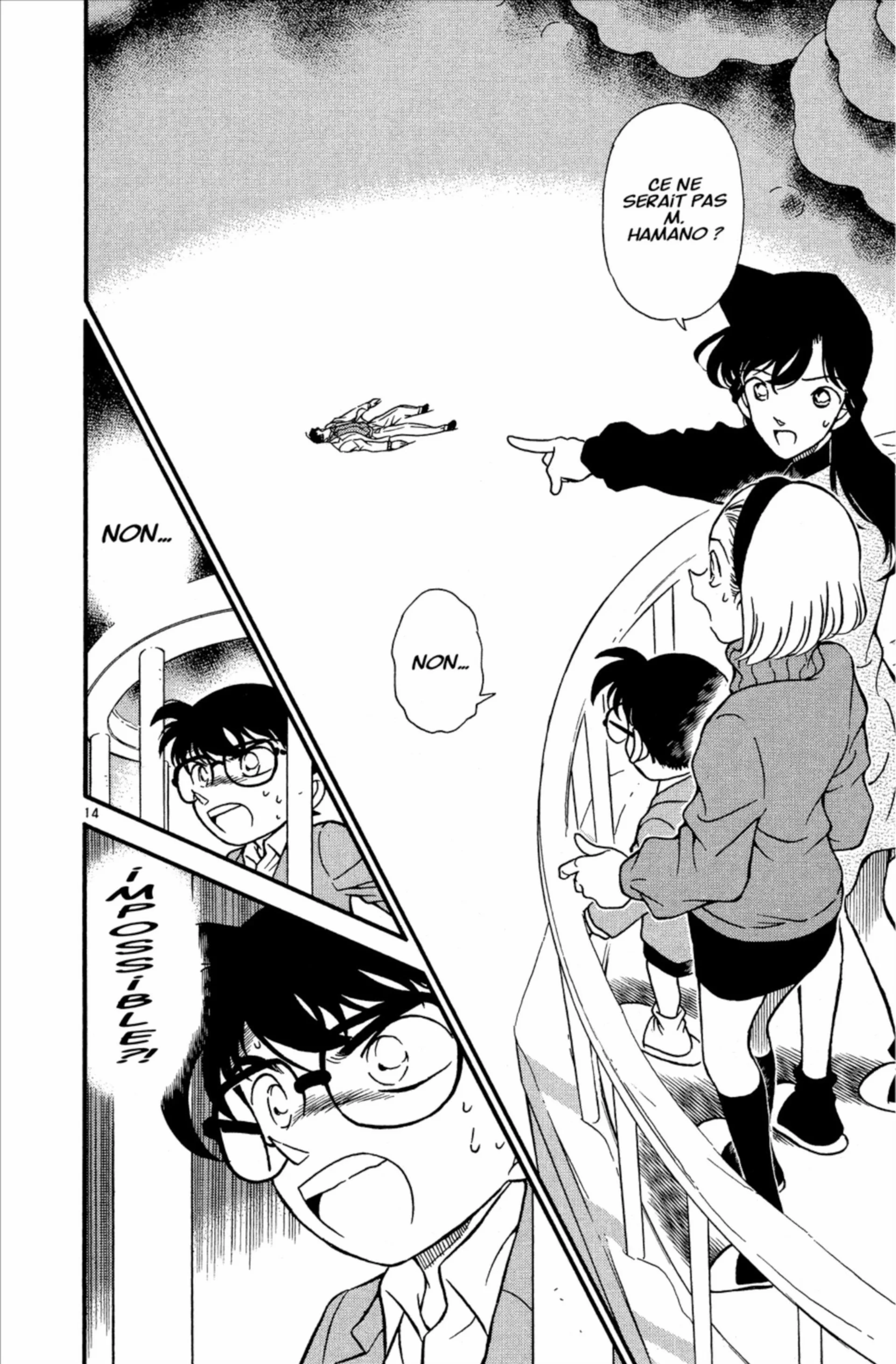 Chapter Image 38