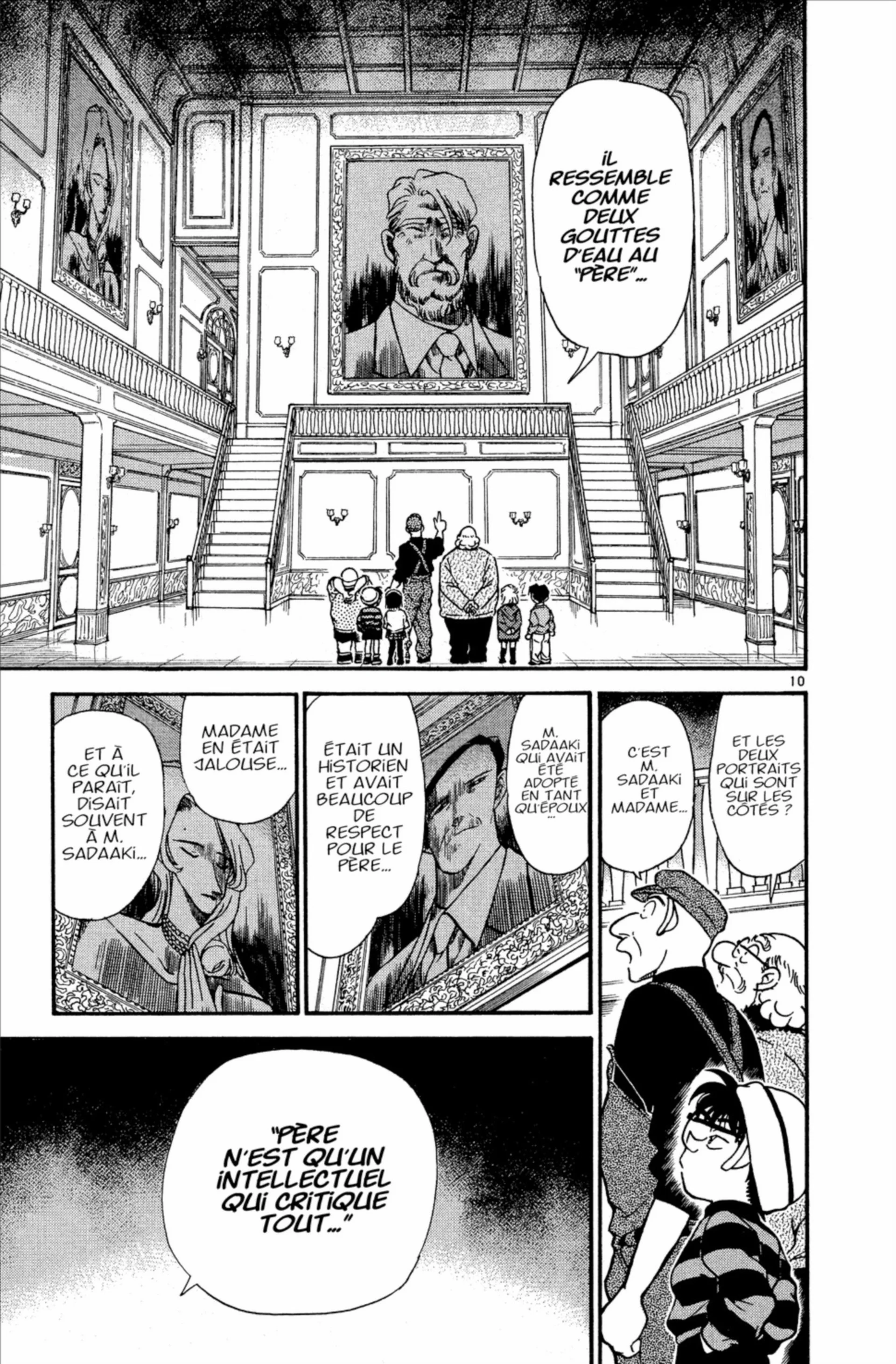 Chapter Image 519