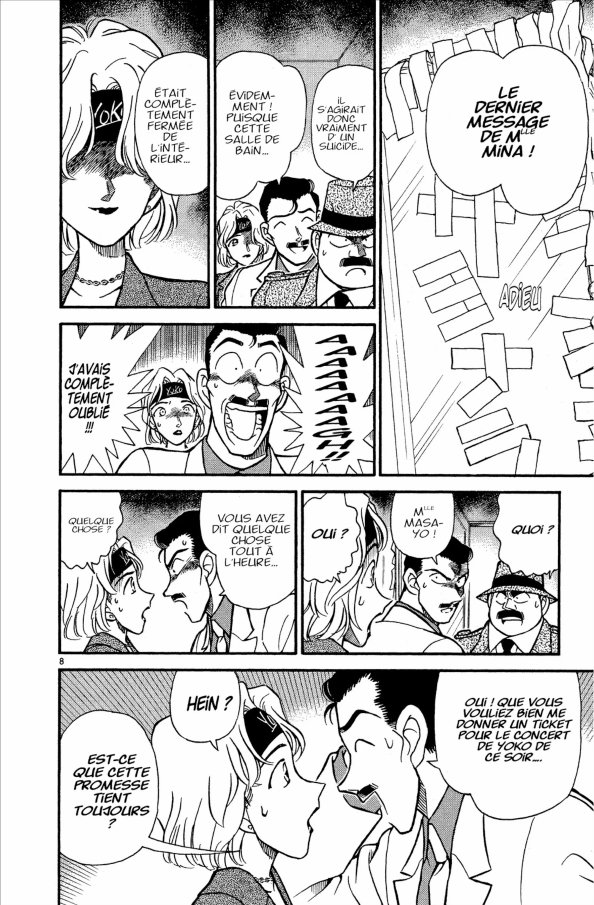 Chapter Image 75