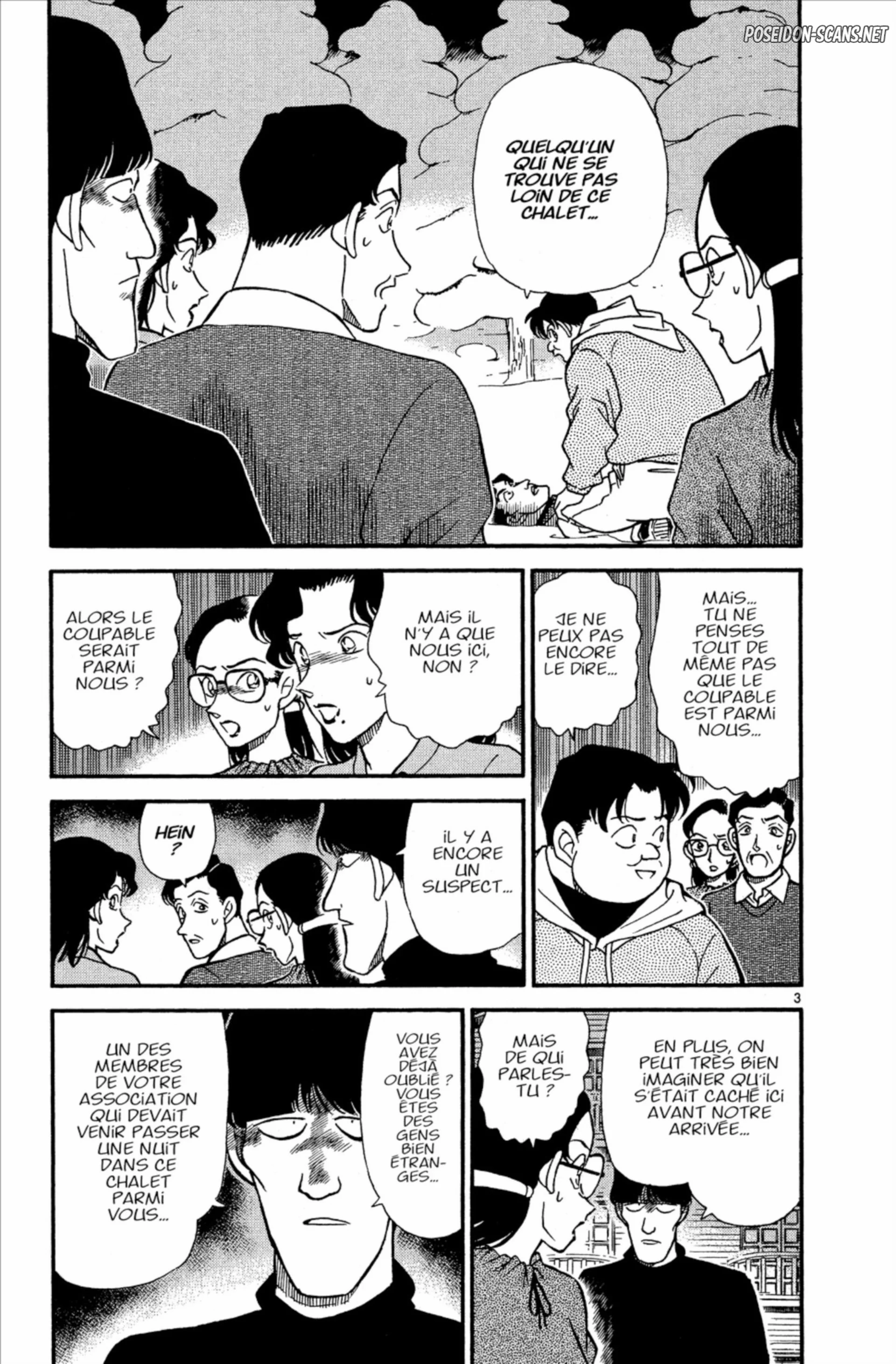 Chapter Image 223