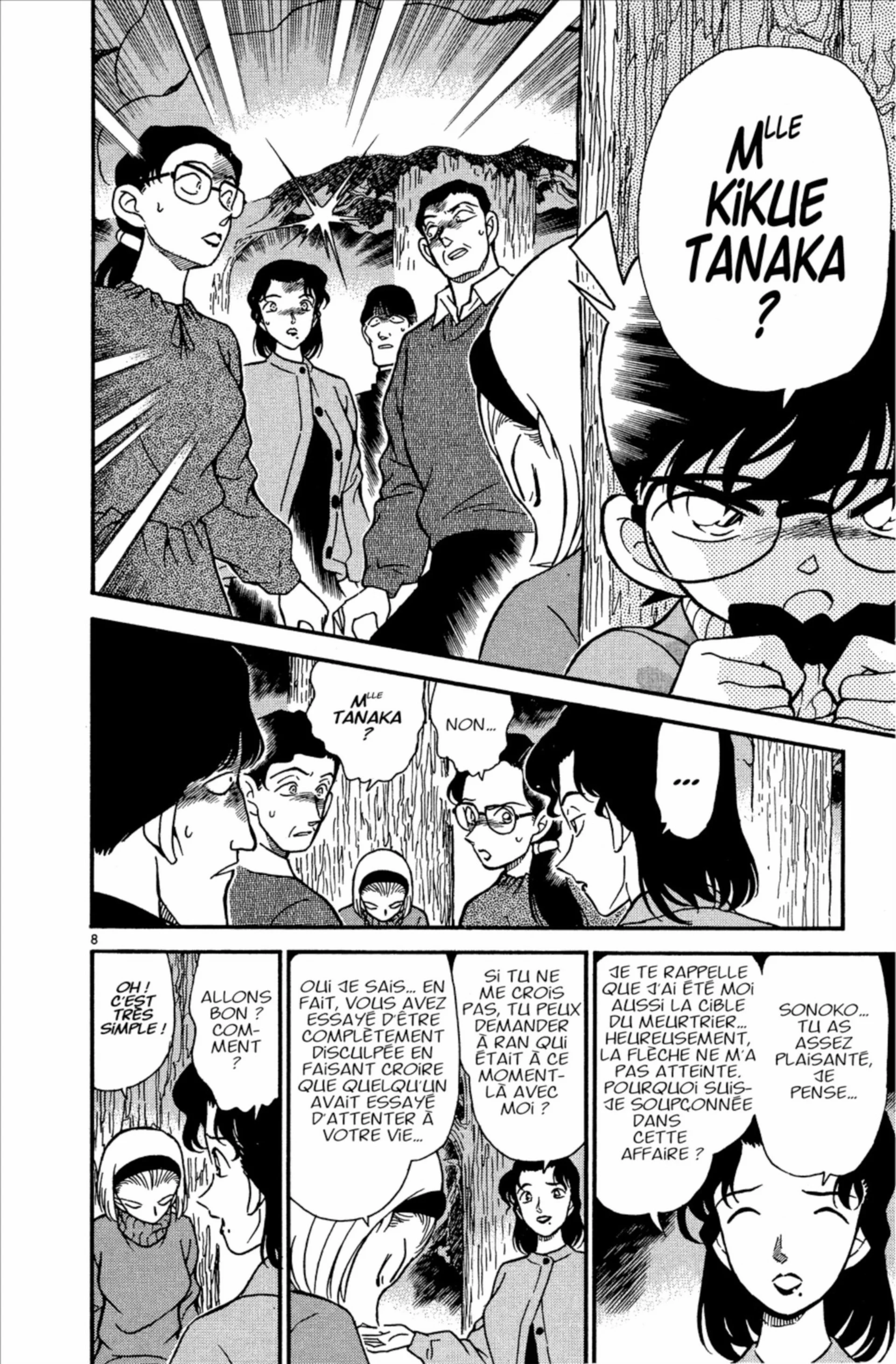 Chapter Image 741