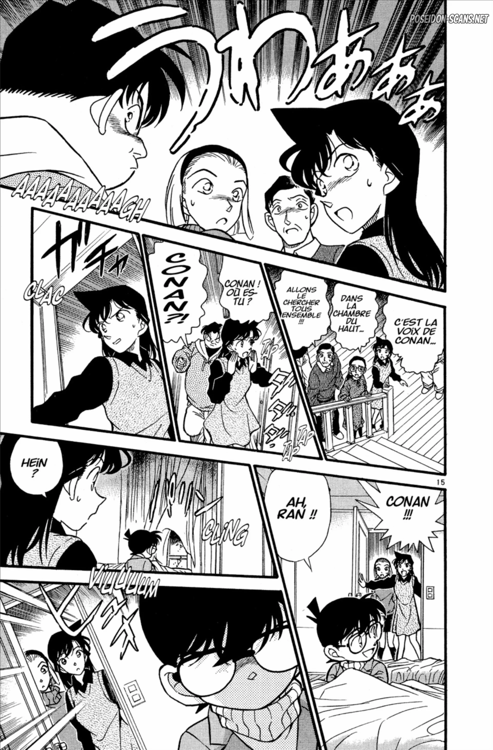 Chapter Image 334