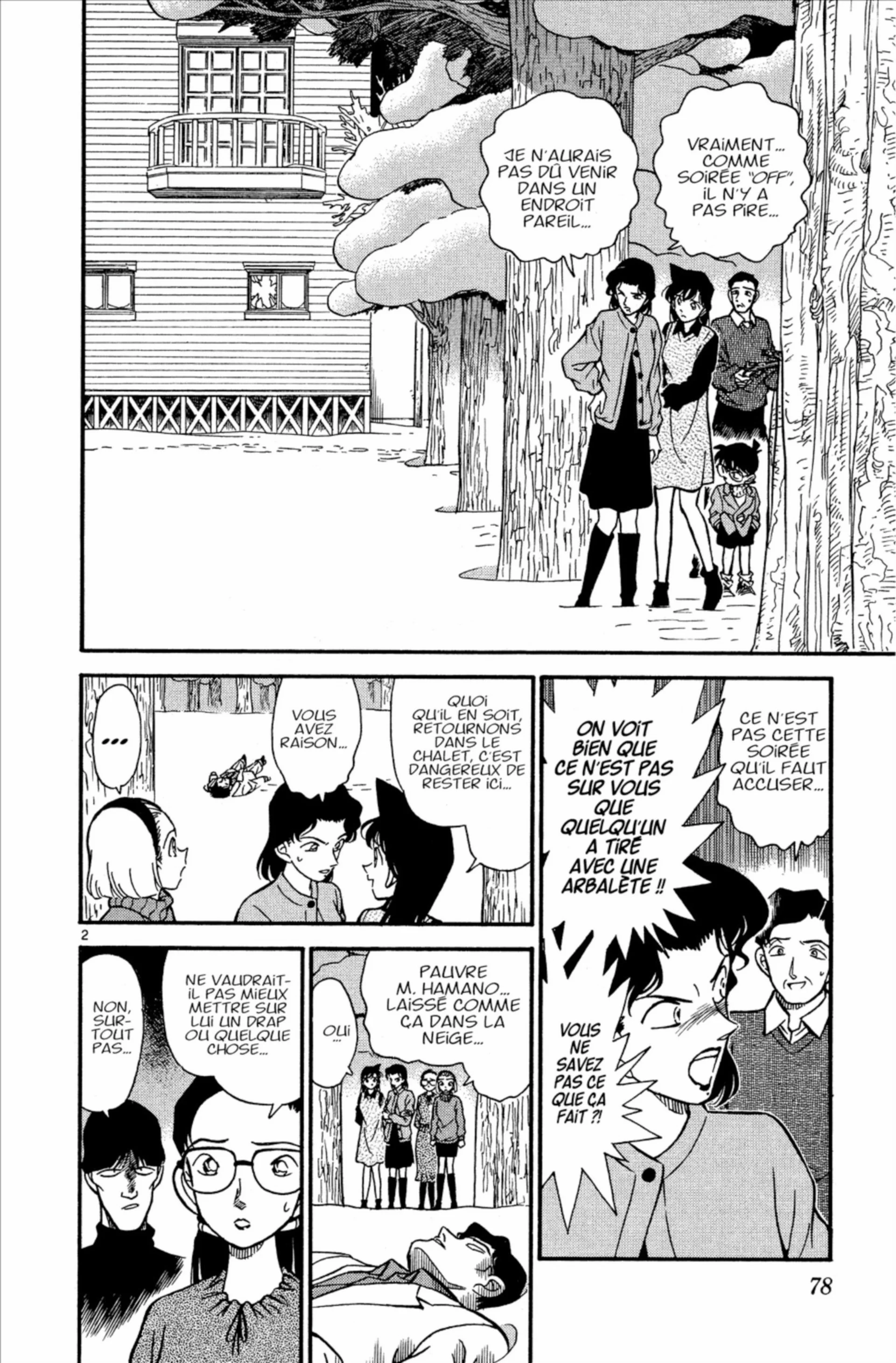 Chapter Image 852