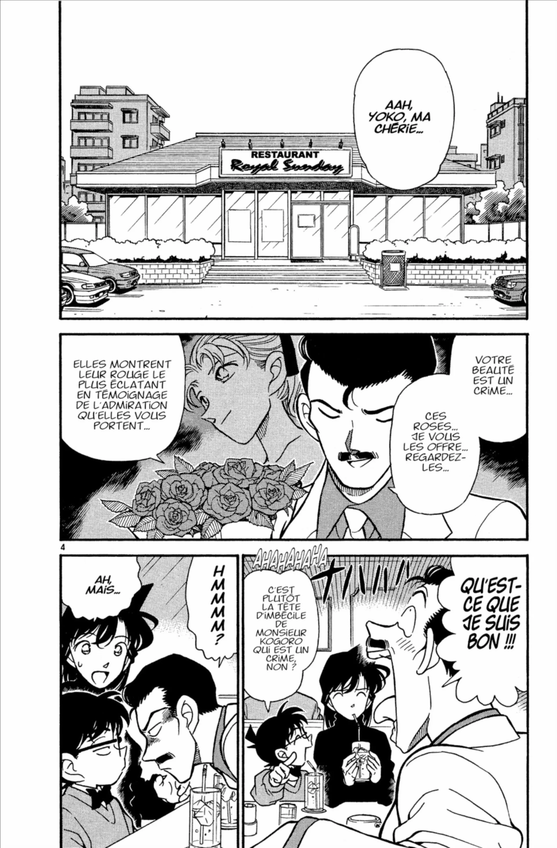 Chapter Image 260