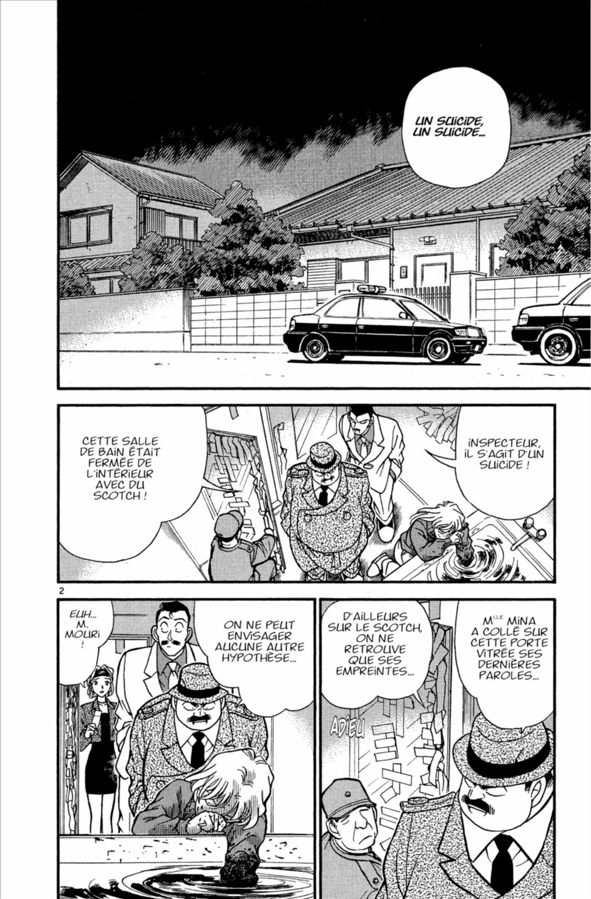 Chapter Image 519