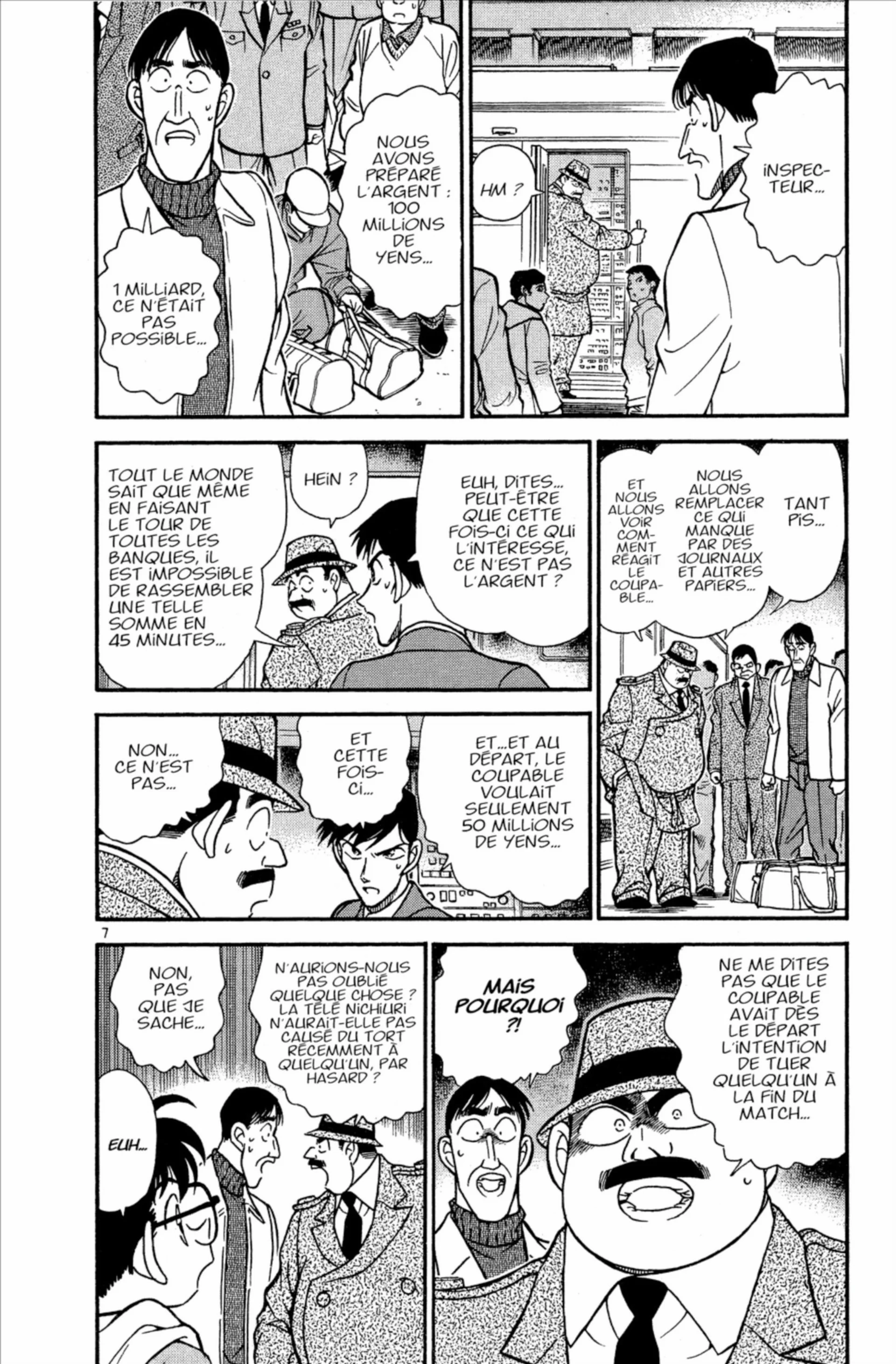Chapter Image 408