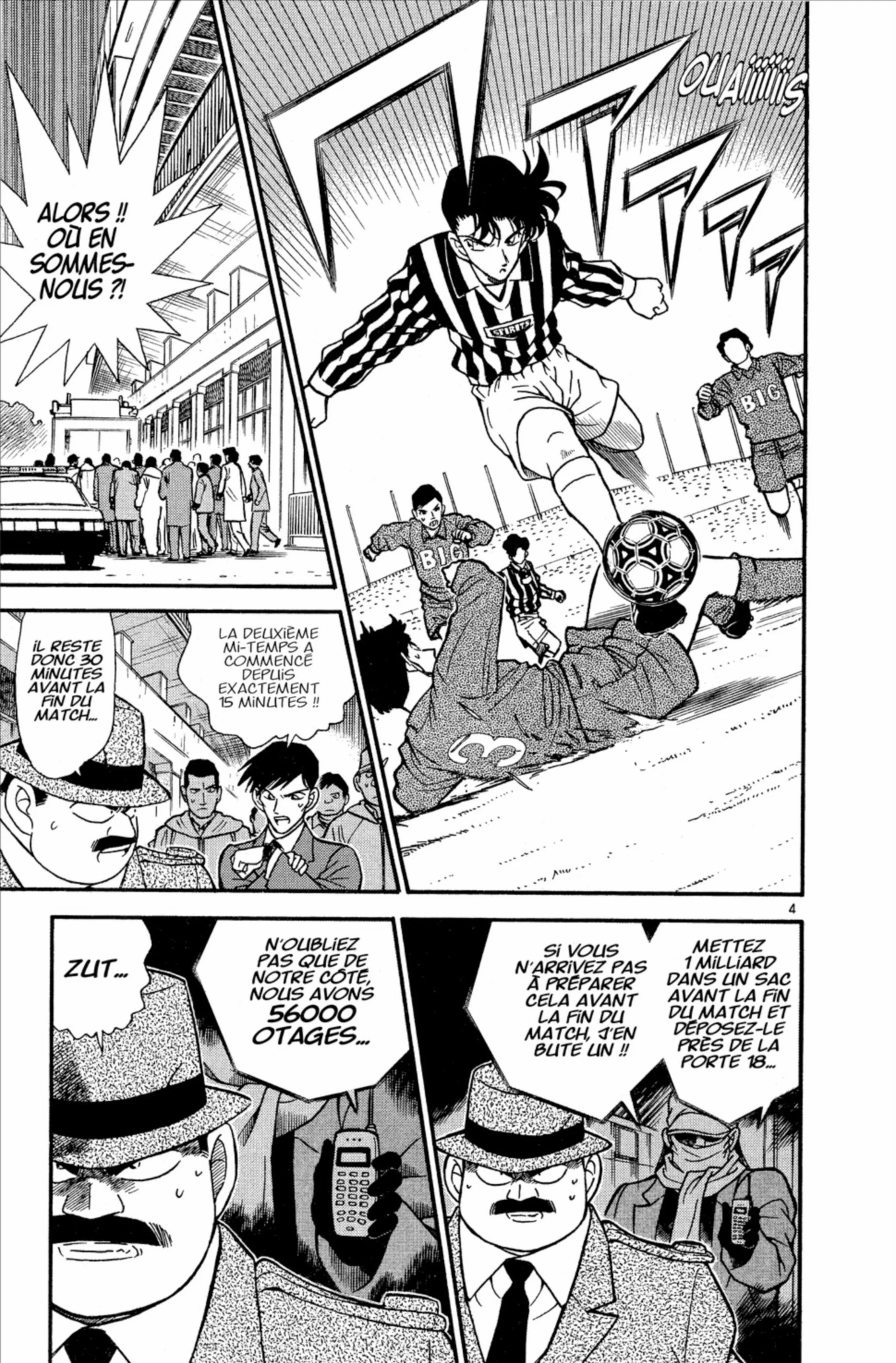 Chapter Image 297
