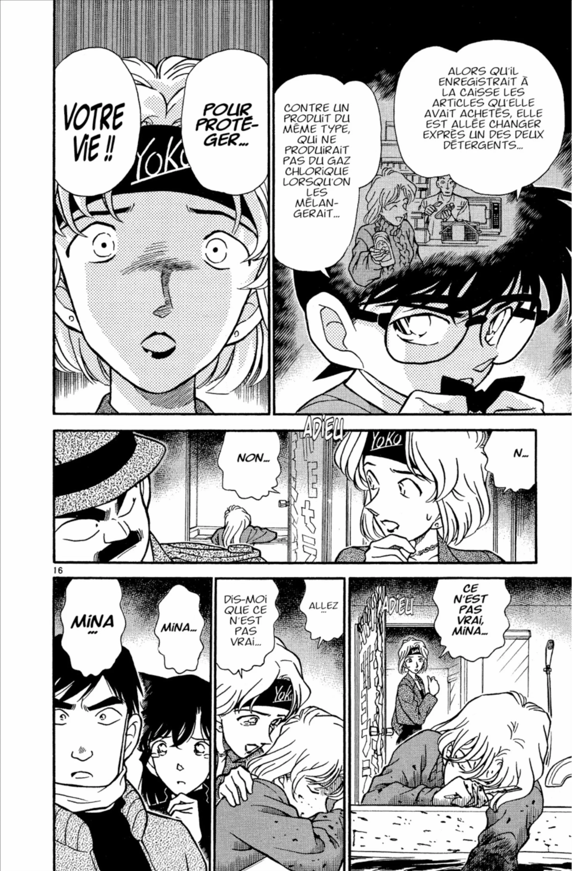 Chapter Image 38