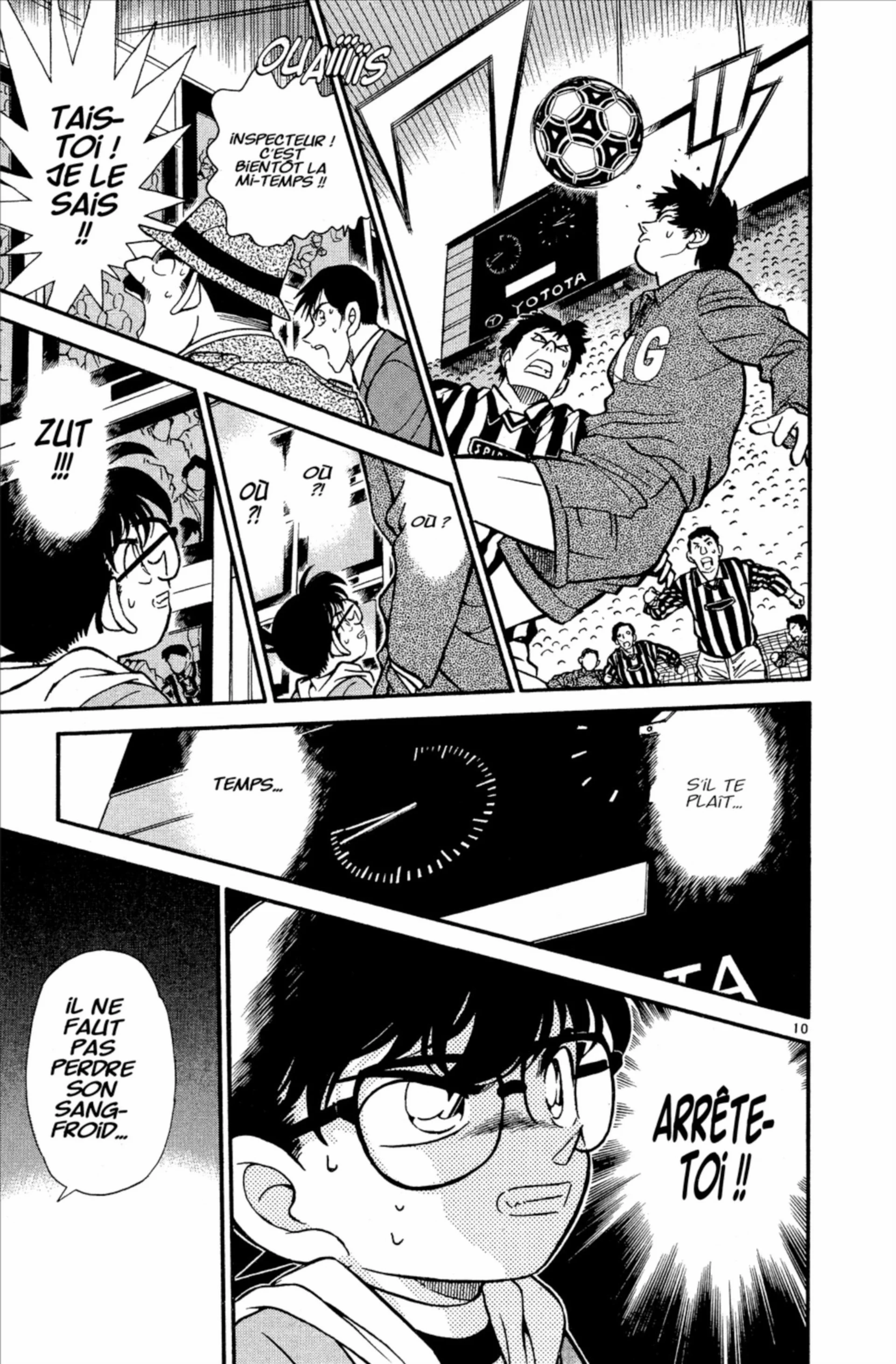 Chapter Image 519