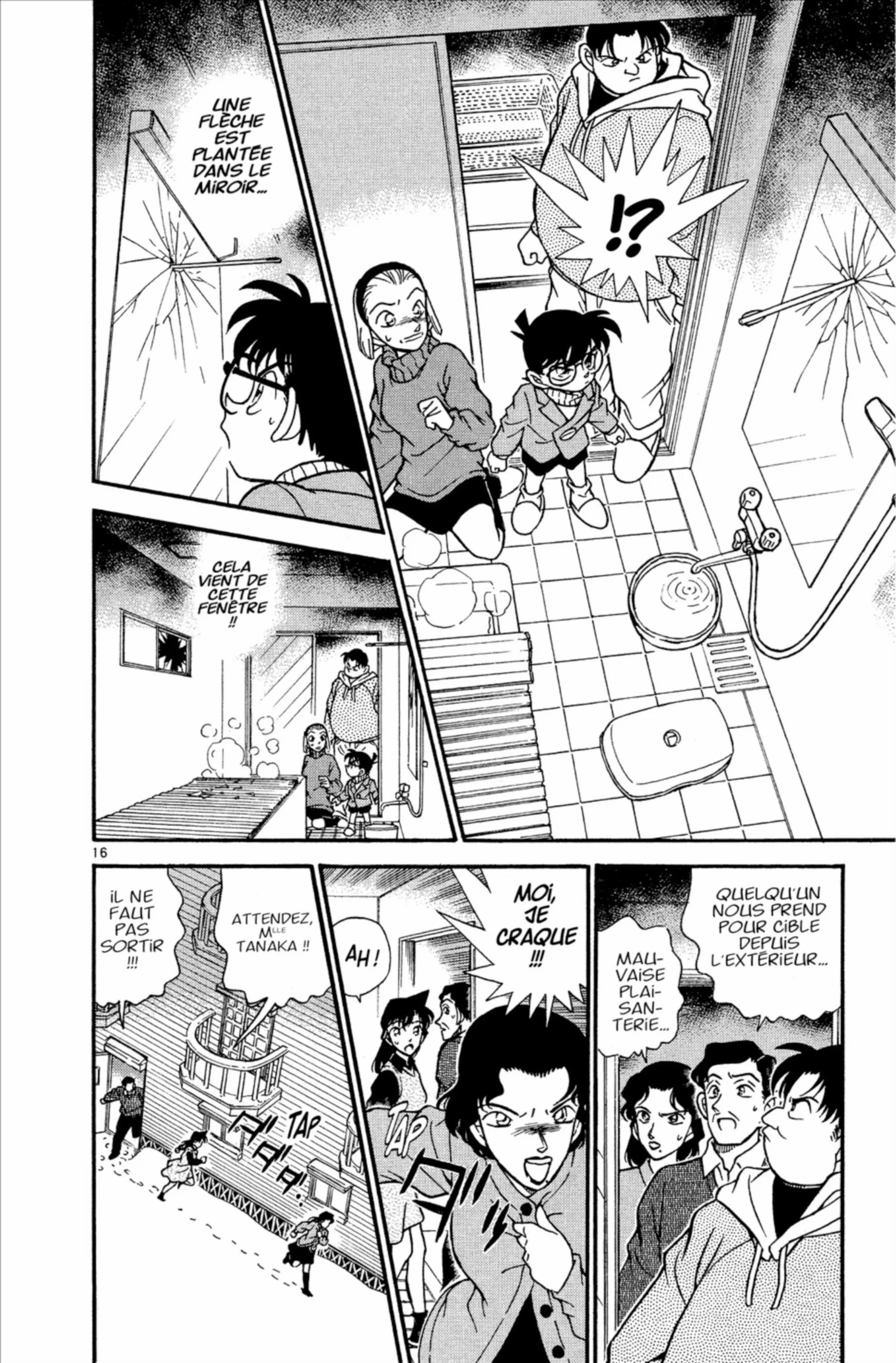 Chapter Image 704