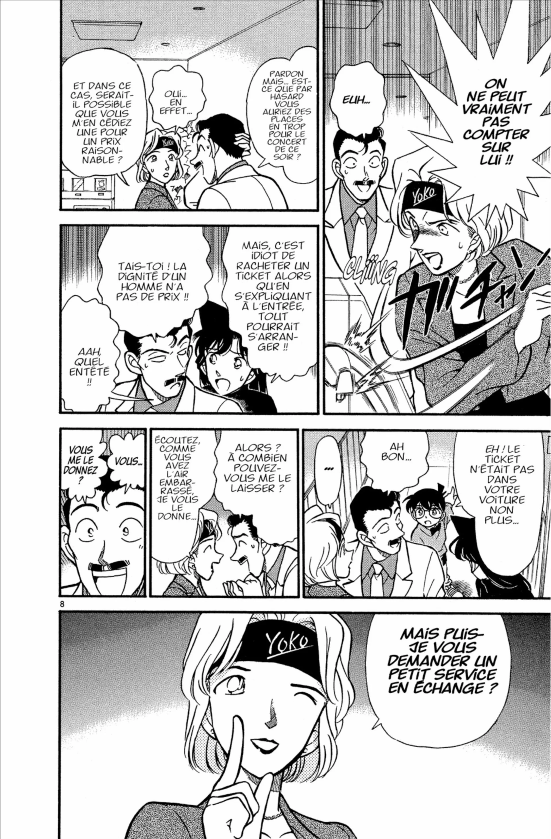 Chapter Image 408