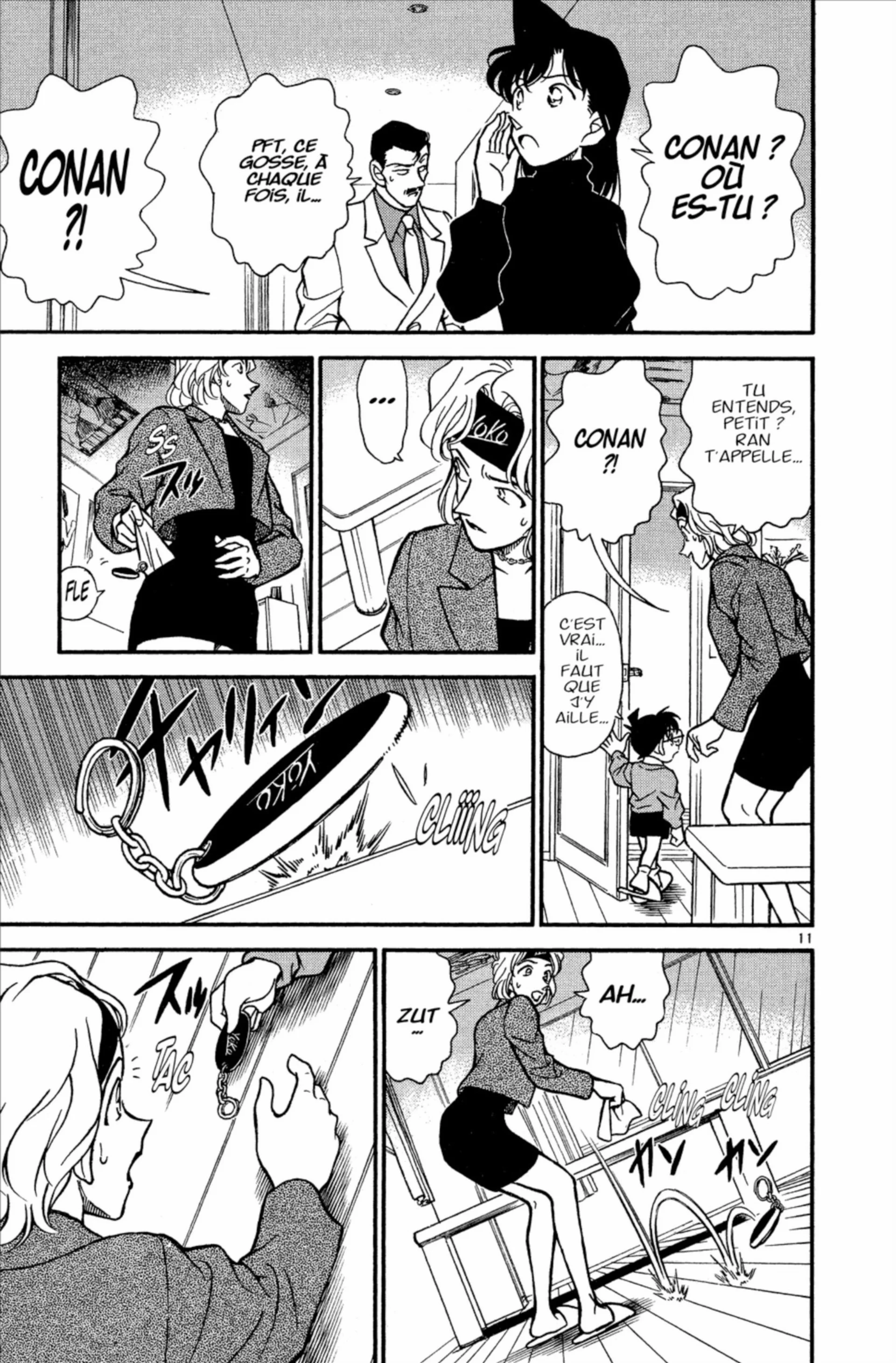 Chapter Image 186
