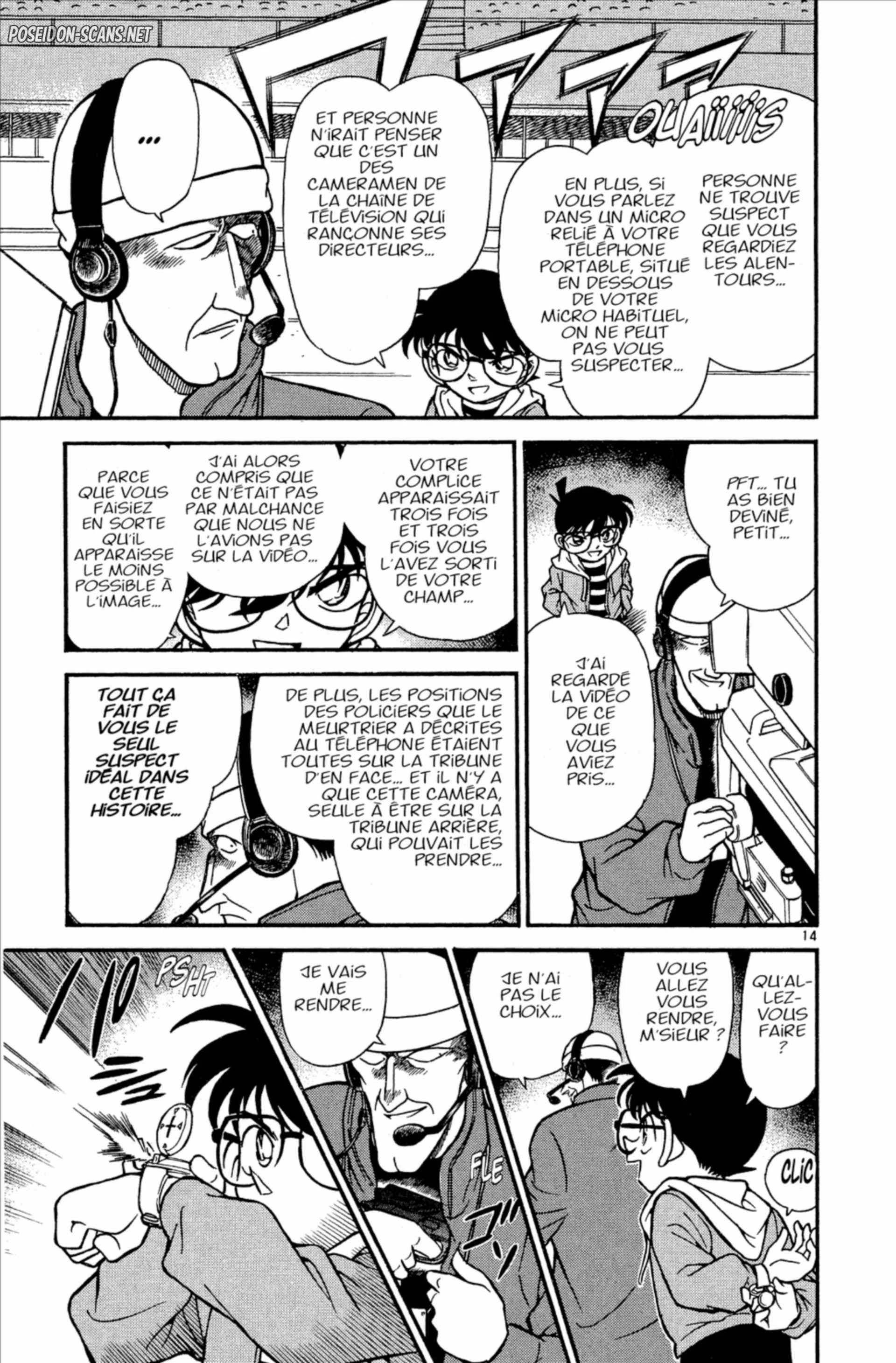 Chapter Image 667