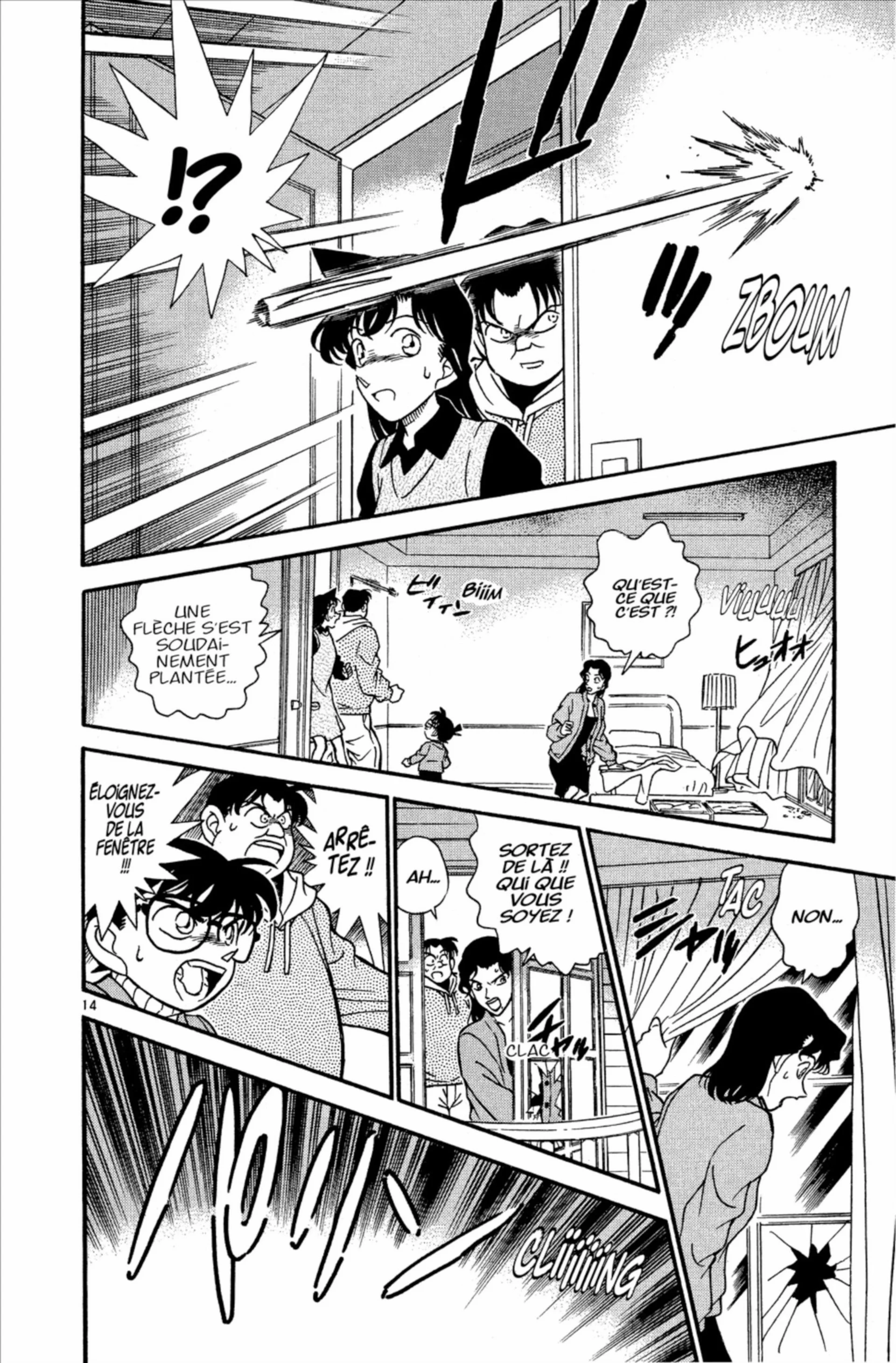 Chapter Image 630