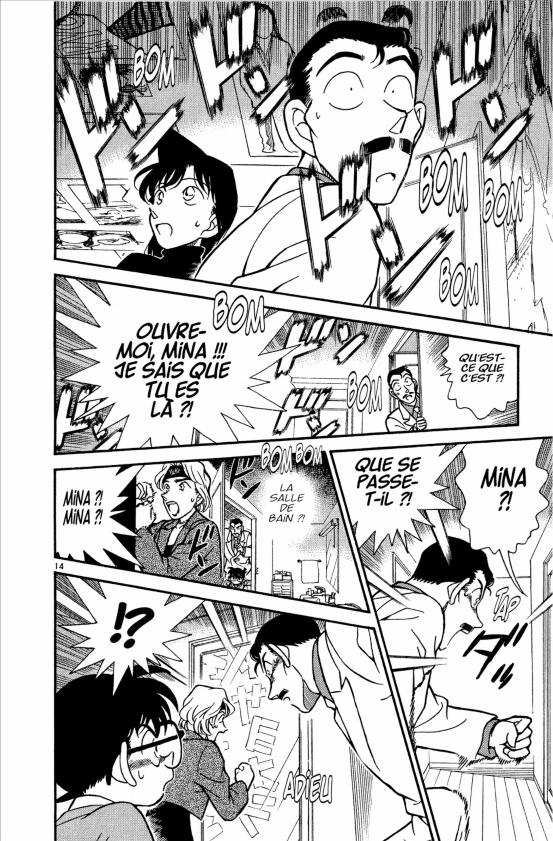 Chapter Image 630
