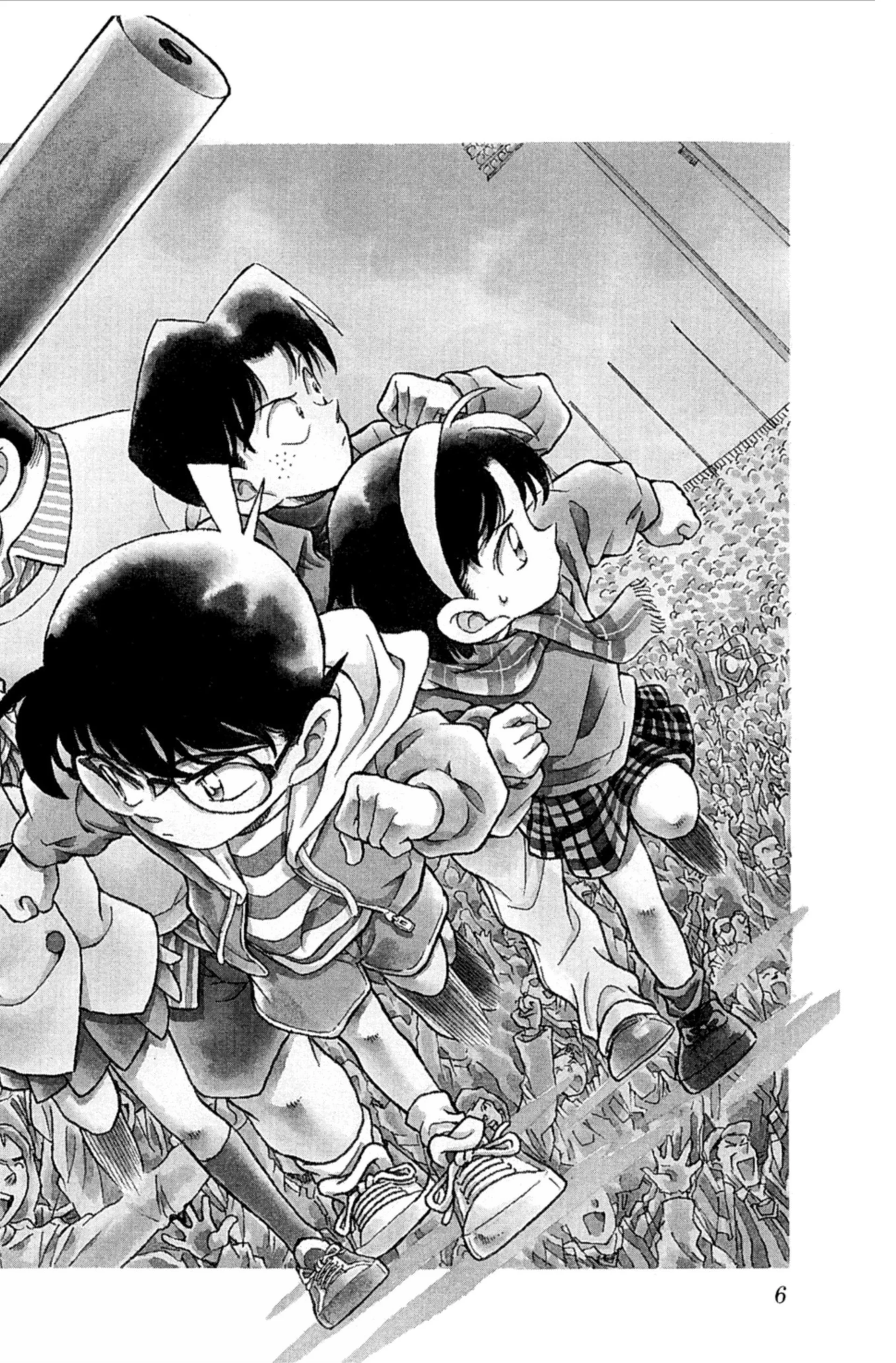 Chapter Image 186
