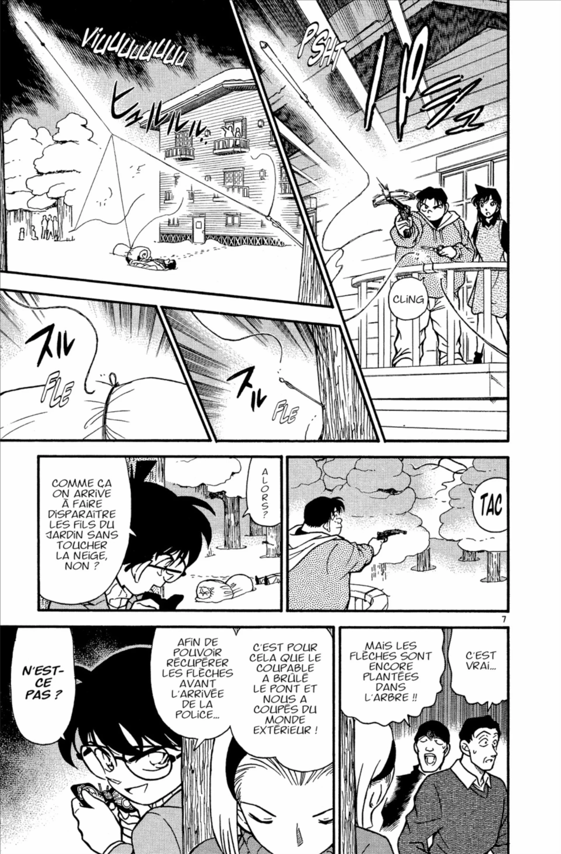 Chapter Image 704
