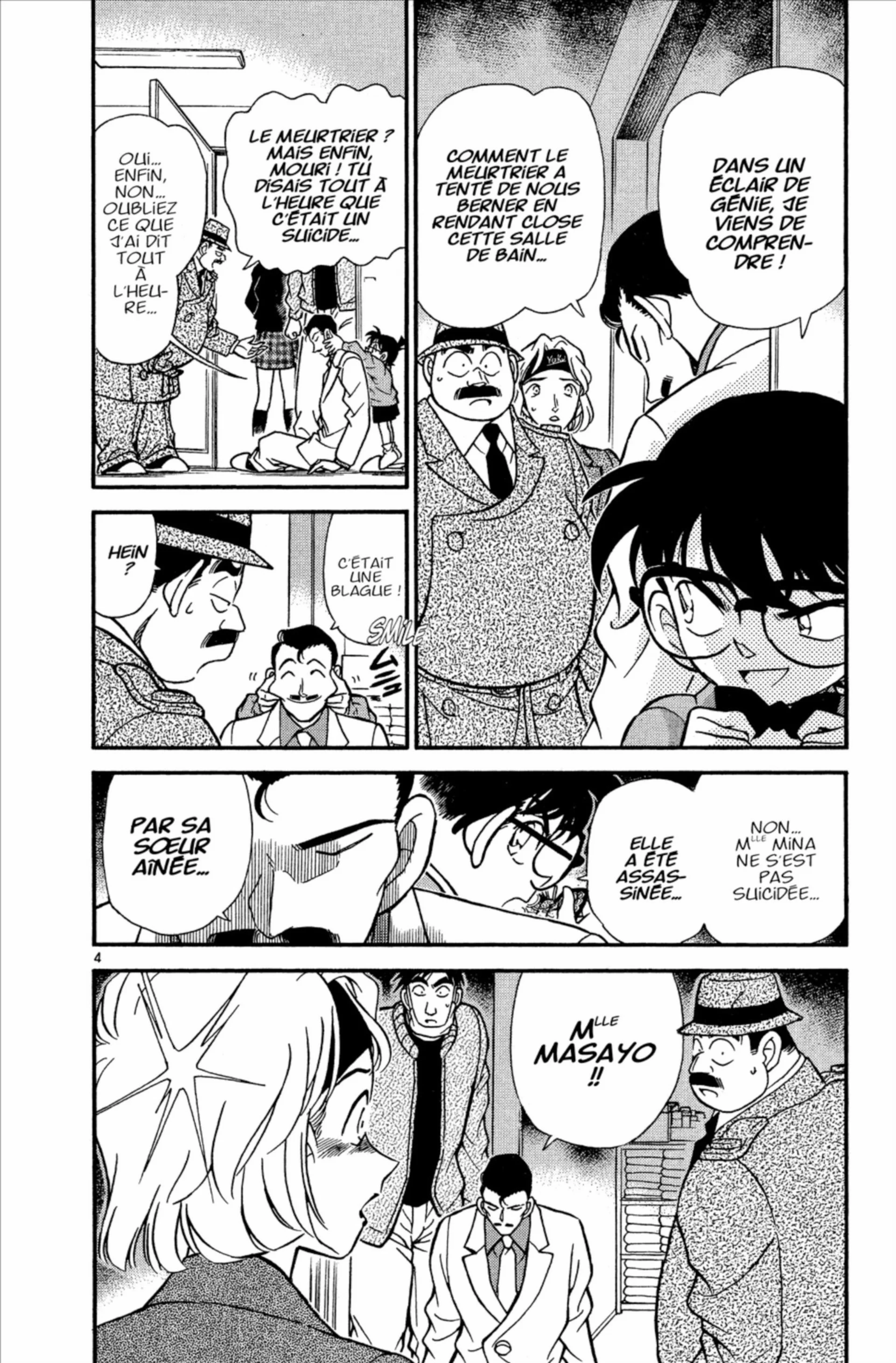Chapter Image 593
