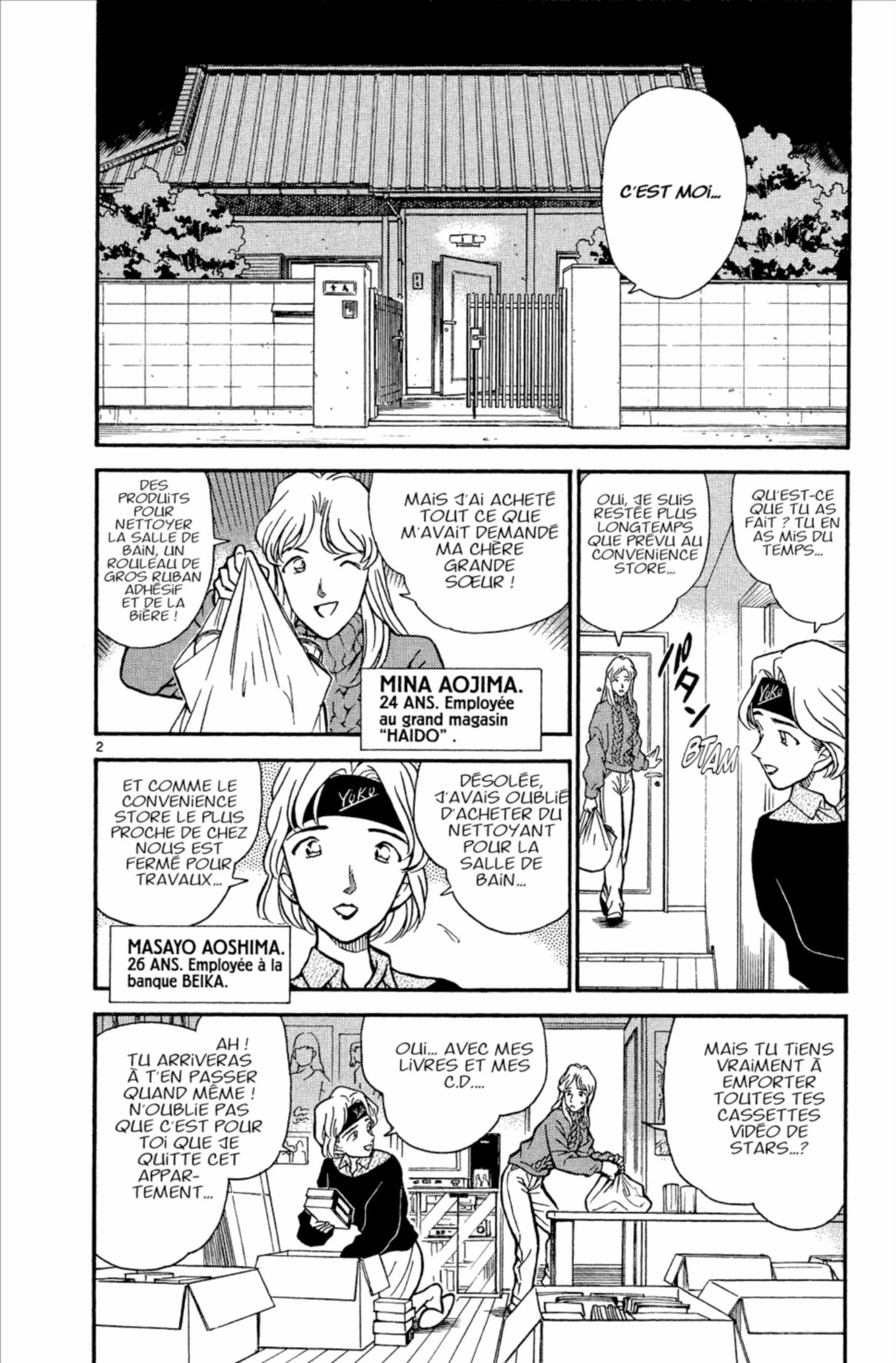 Chapter Image 186