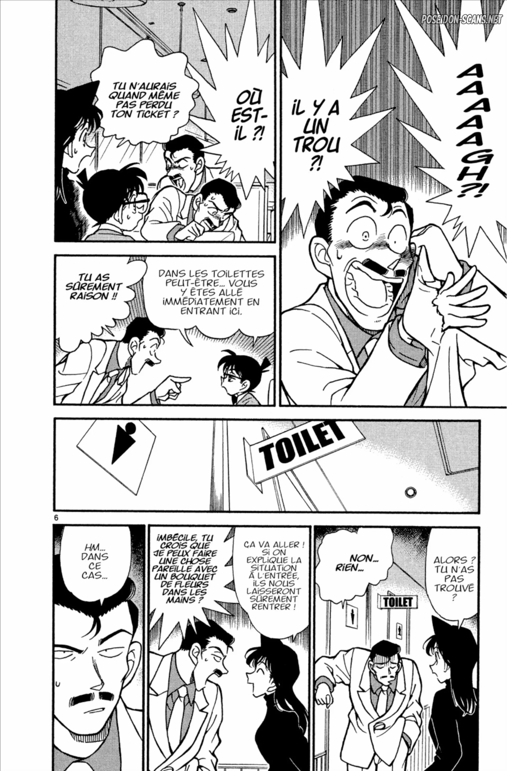 Chapter Image 334