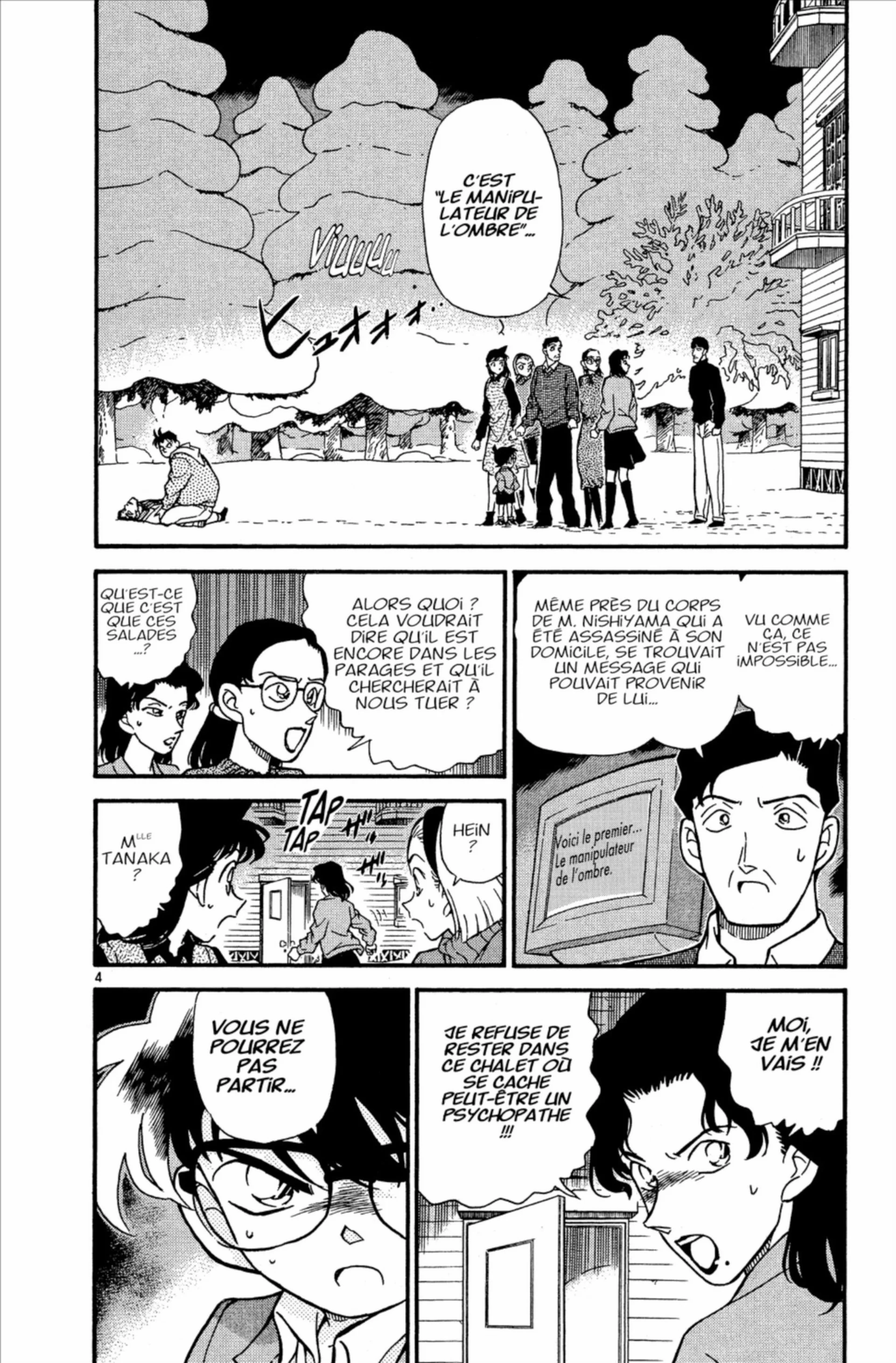 Chapter Image 260