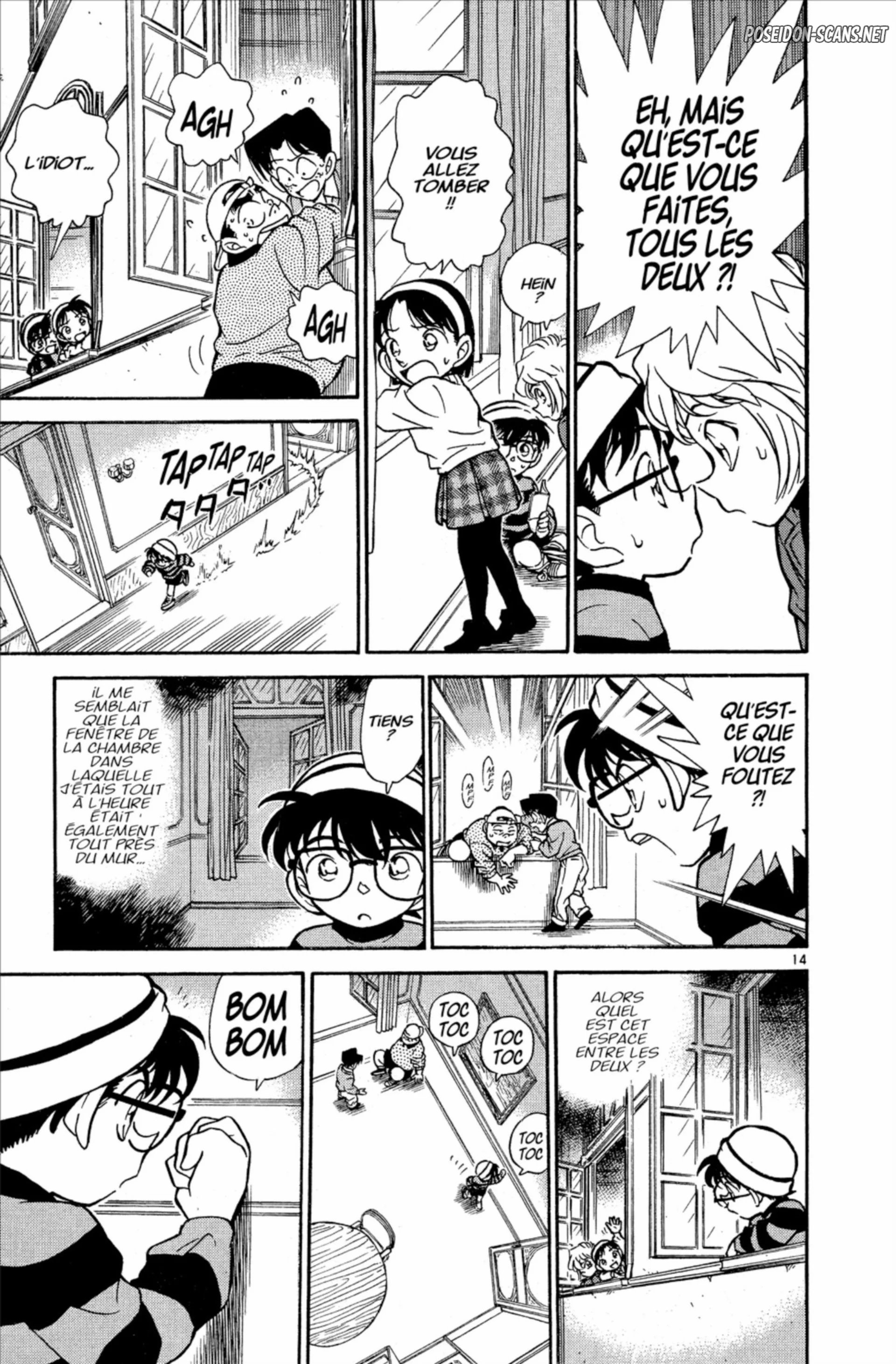 Chapter Image 667