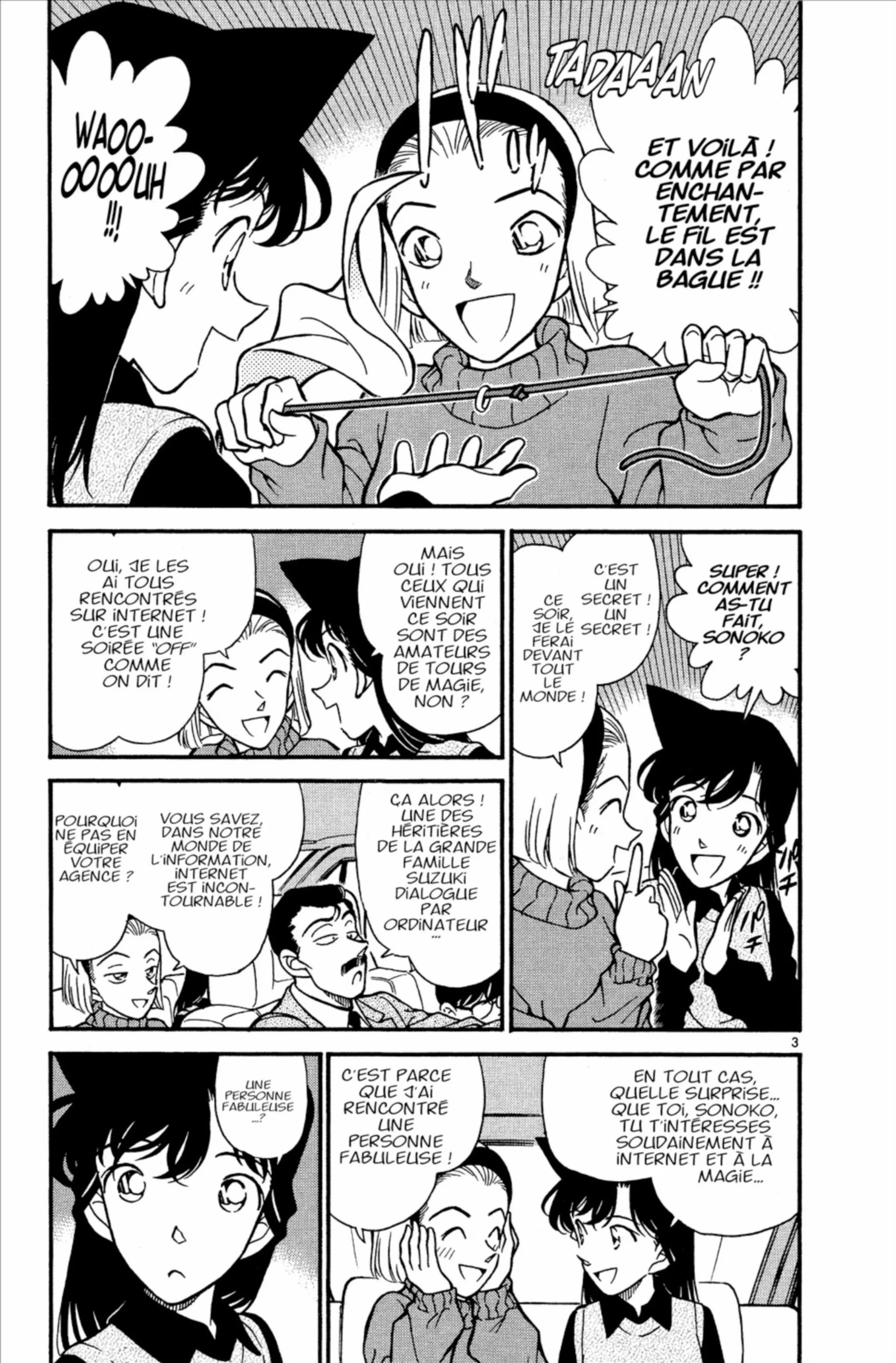 Chapter Image 963