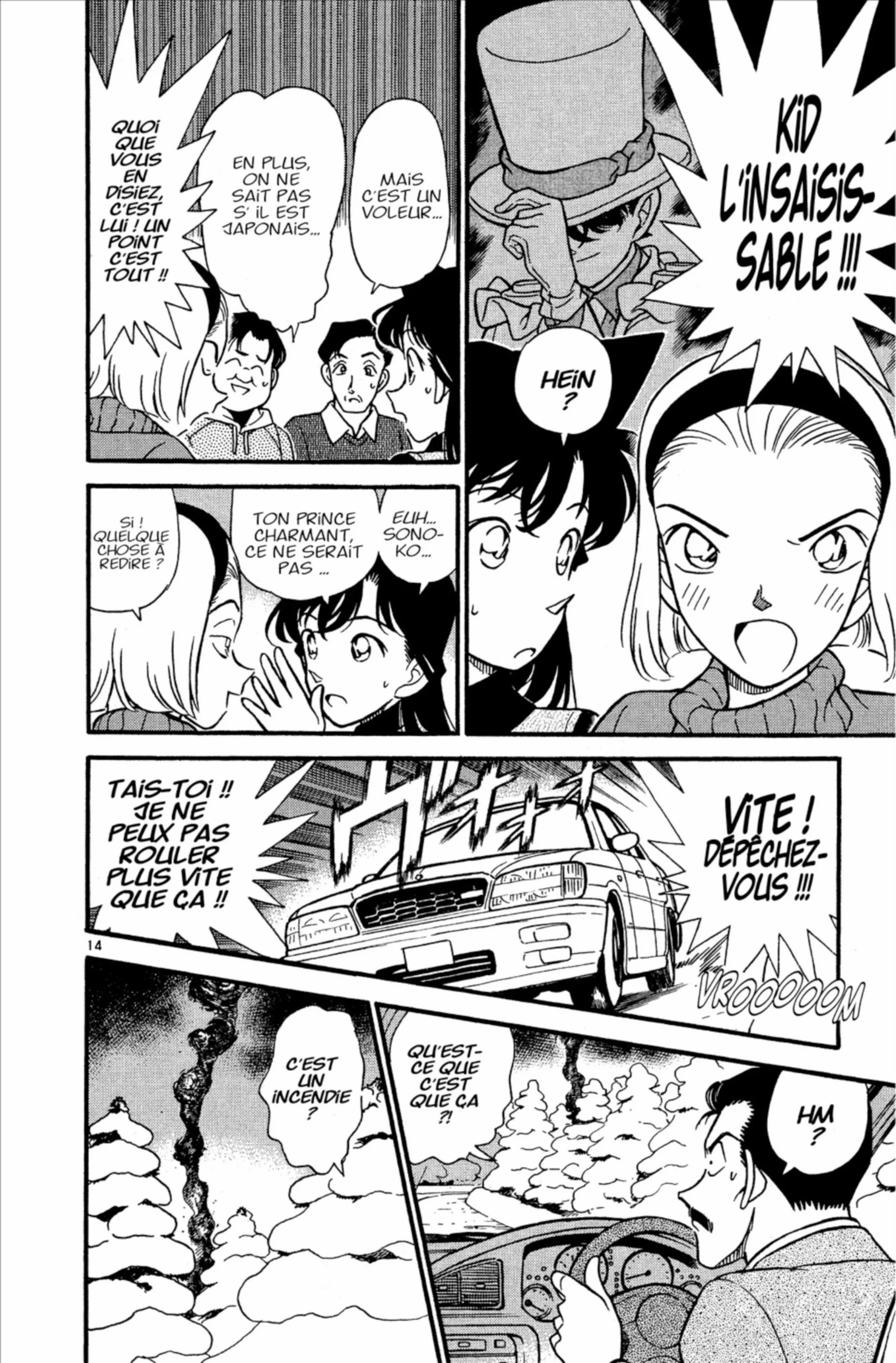 Chapter Image 371