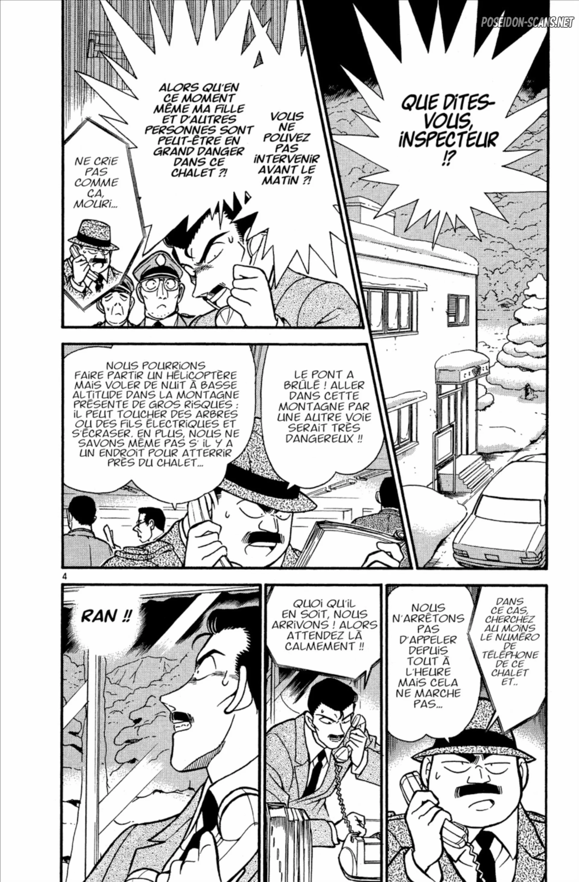 Chapter Image 667